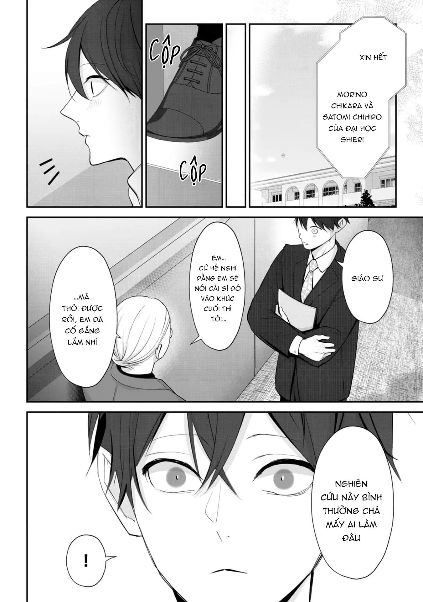 Khi em vươn tay, đó chính là đôi cánh Chapter 4 Trang 34