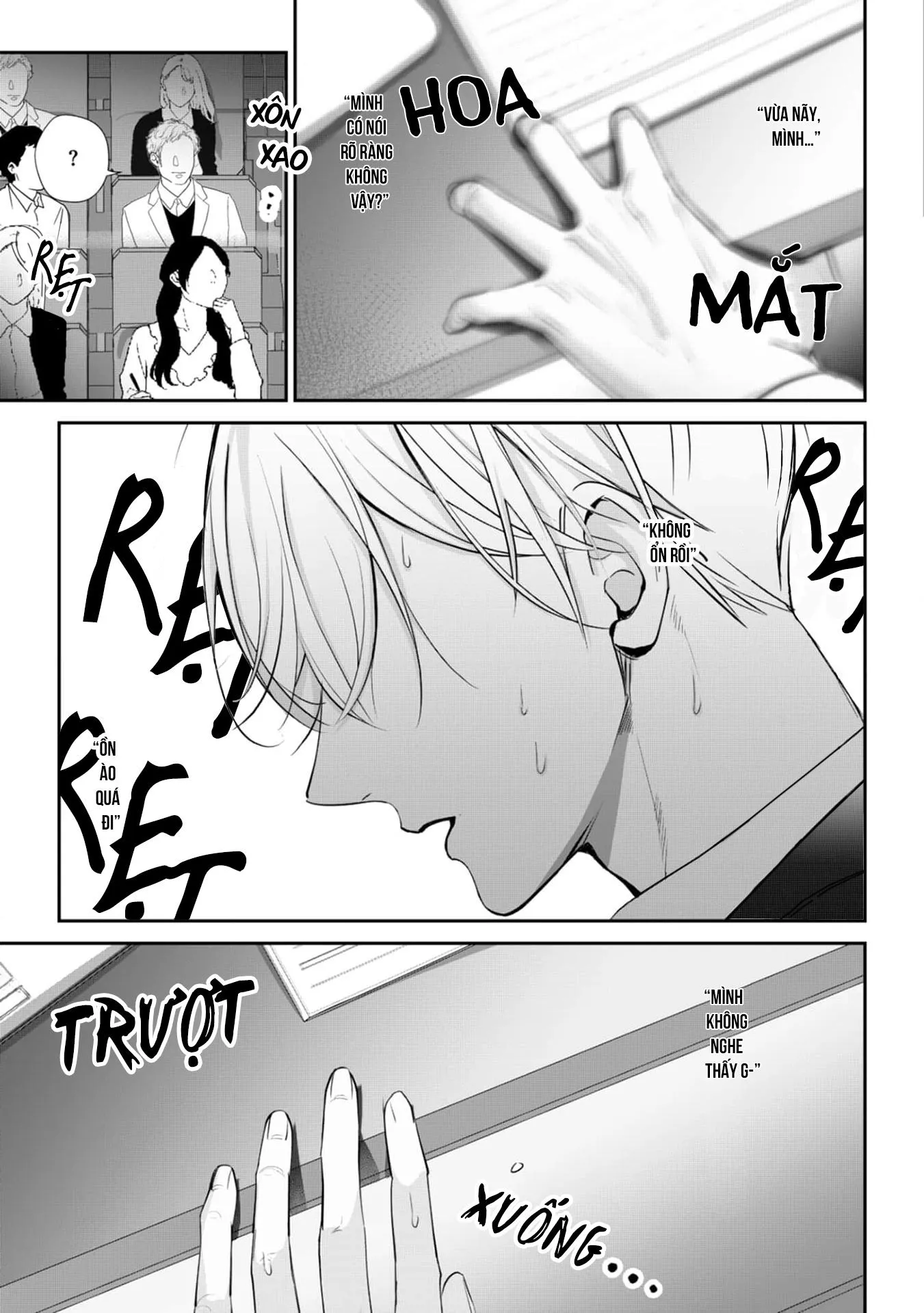 Khi em vươn tay, đó chính là đôi cánh Chapter 5 Trang 7