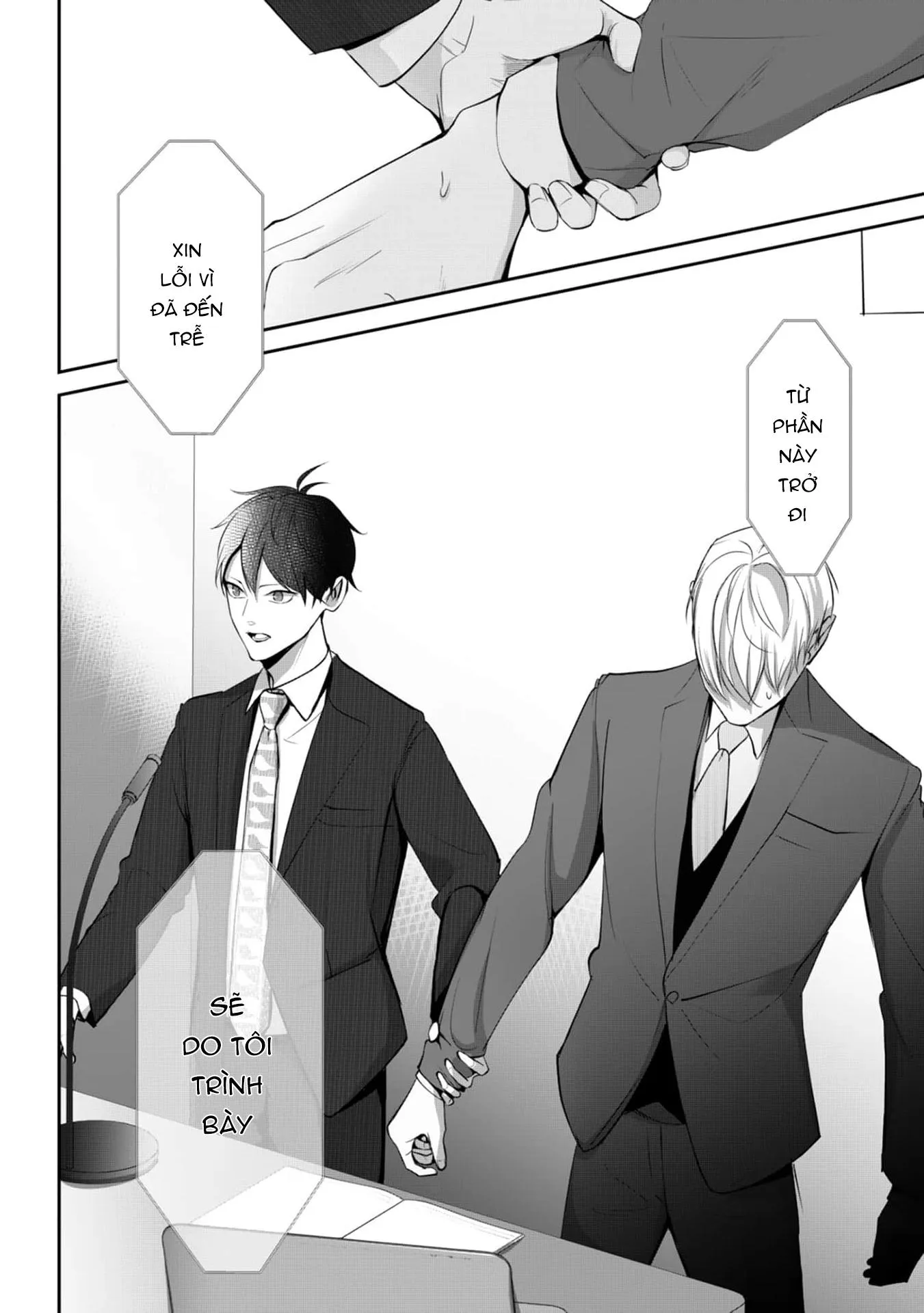 Khi em vươn tay, đó chính là đôi cánh Chapter 5 Trang 8