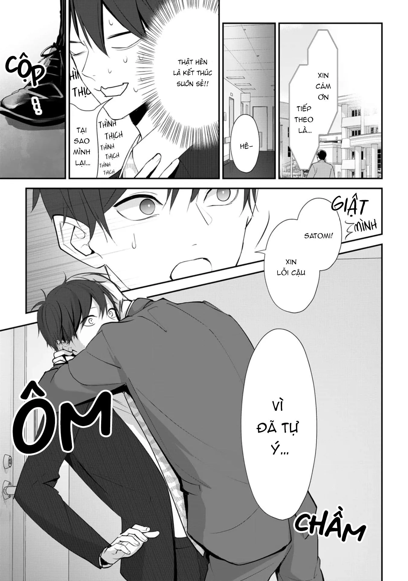 Khi em vươn tay, đó chính là đôi cánh Chapter 5 Trang 11