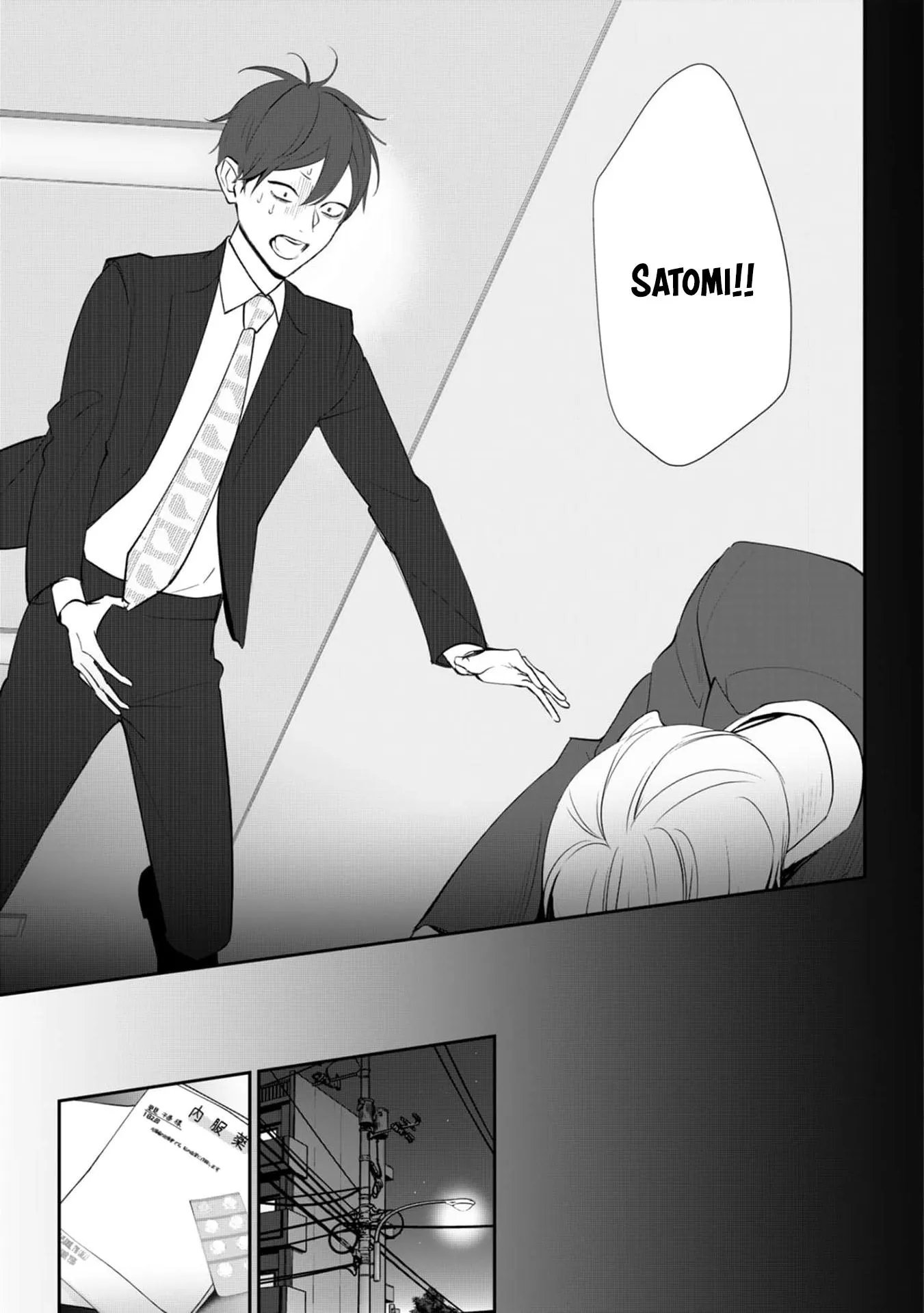 Khi em vươn tay, đó chính là đôi cánh Chapter 5 Trang 13