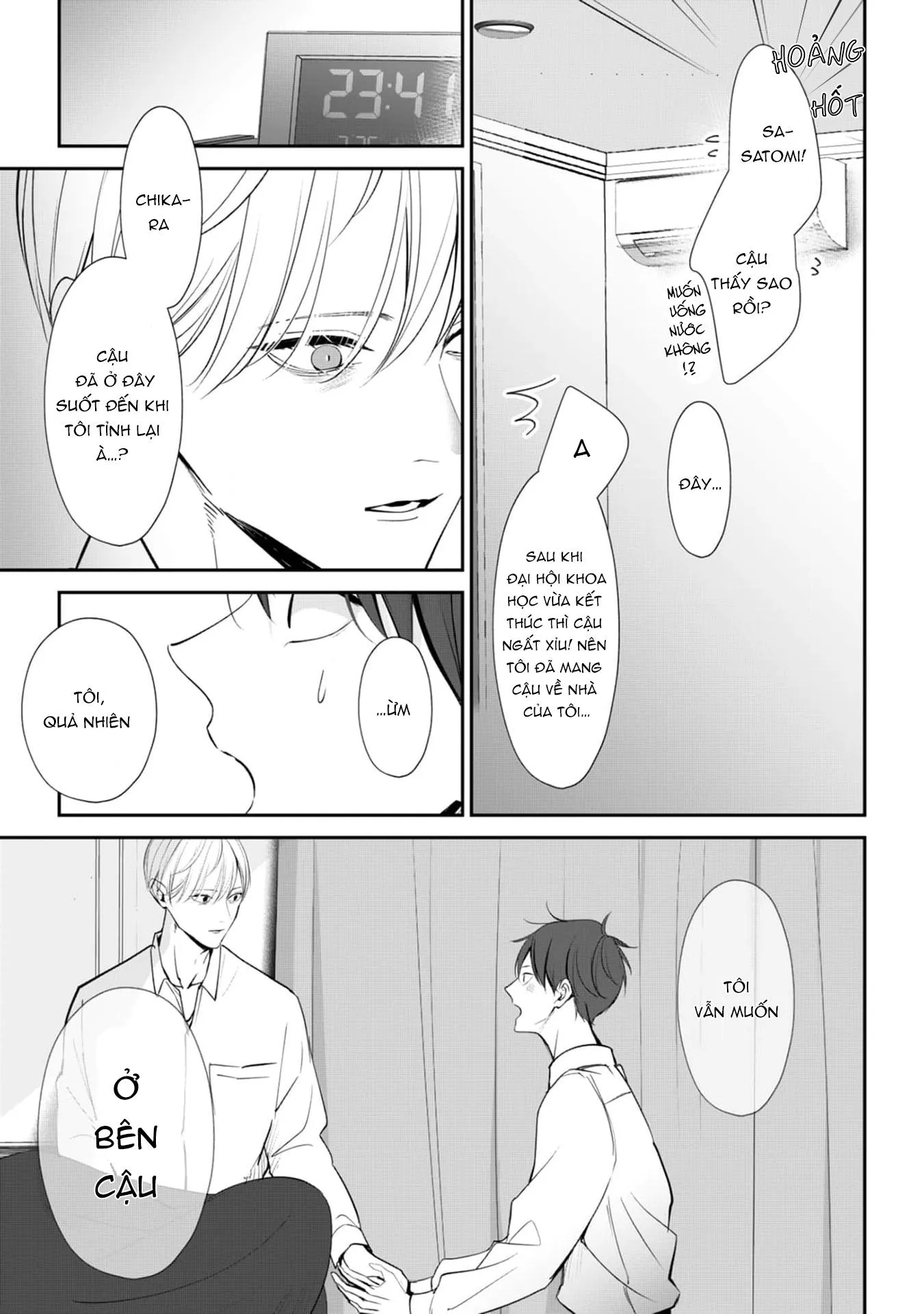 Khi em vươn tay, đó chính là đôi cánh Chapter 5 Trang 15