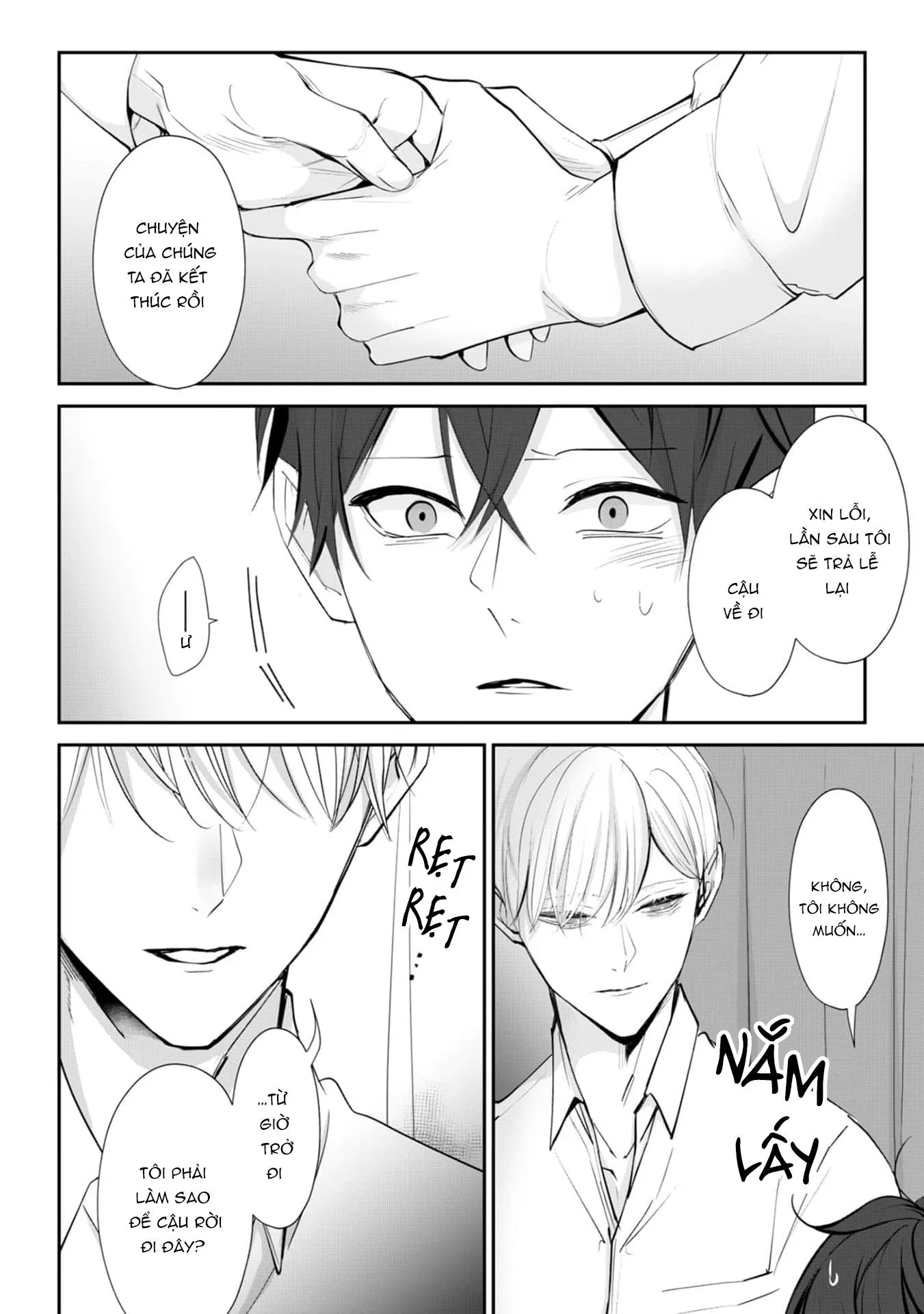 Khi em vươn tay, đó chính là đôi cánh Chapter 5 Trang 16