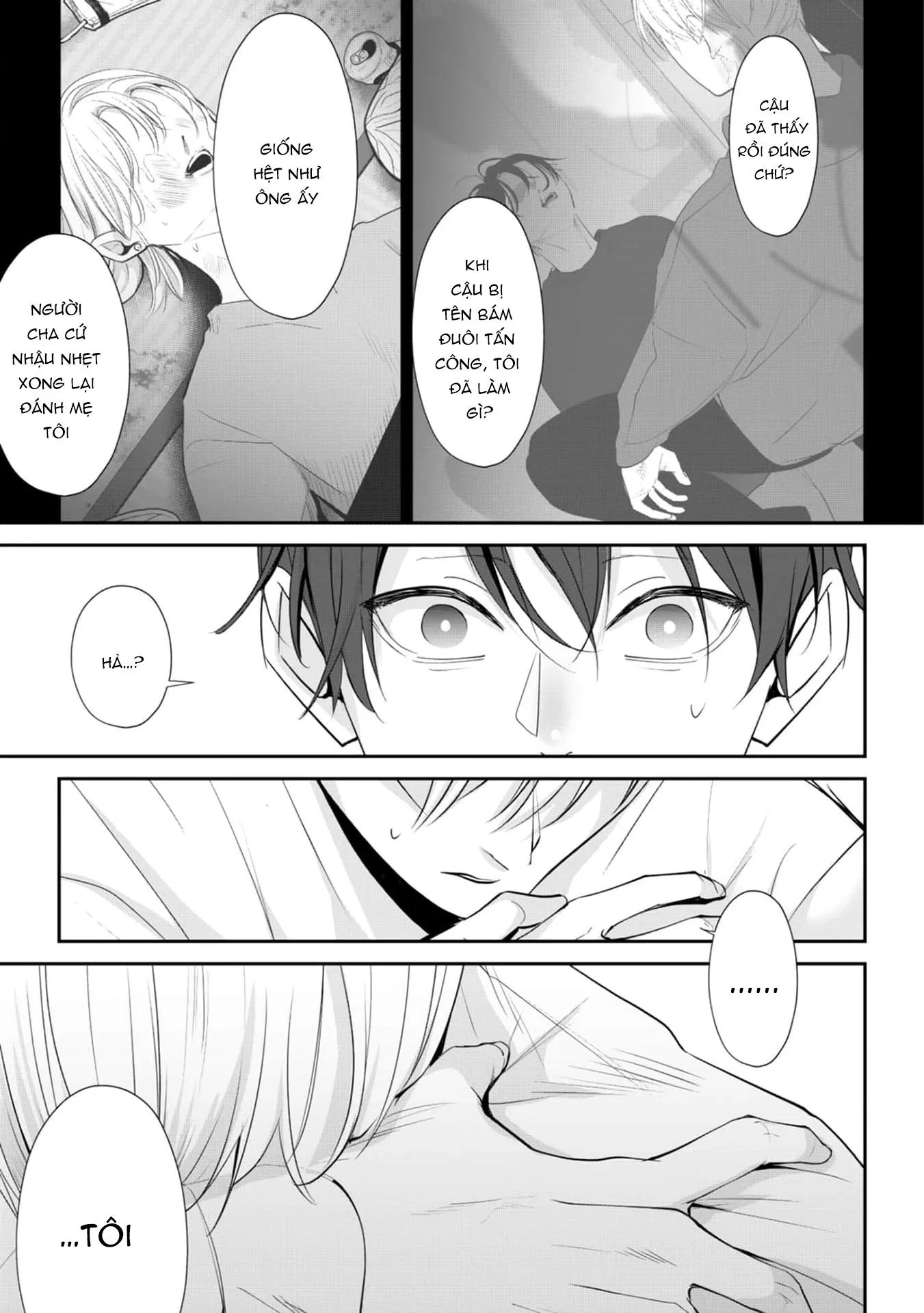 Khi em vươn tay, đó chính là đôi cánh Chapter 5 Trang 17