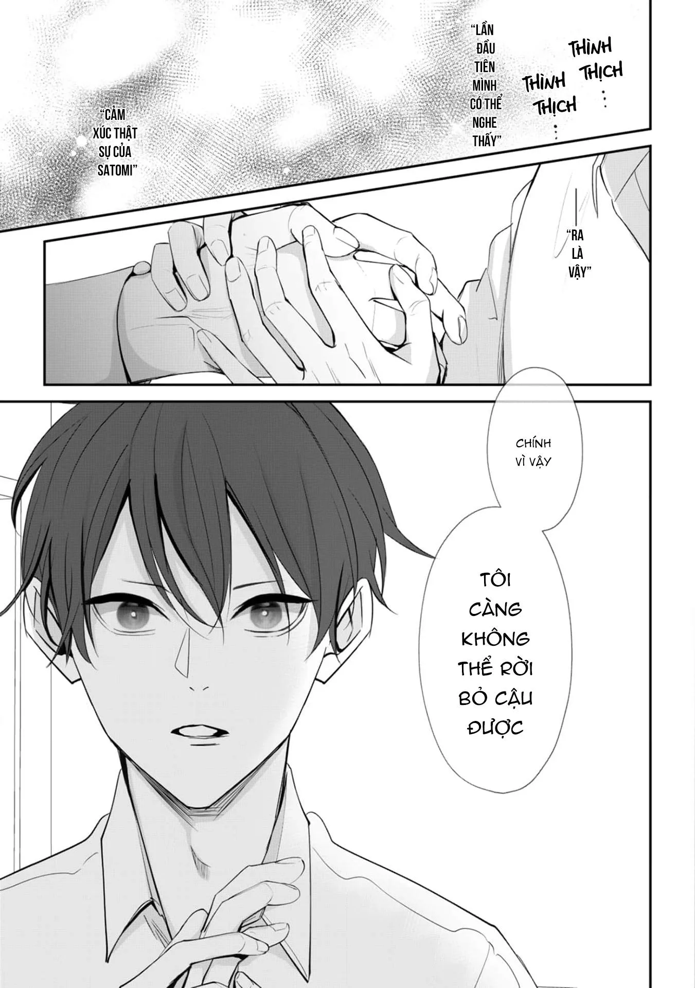 Khi em vươn tay, đó chính là đôi cánh Chapter 5 Trang 19