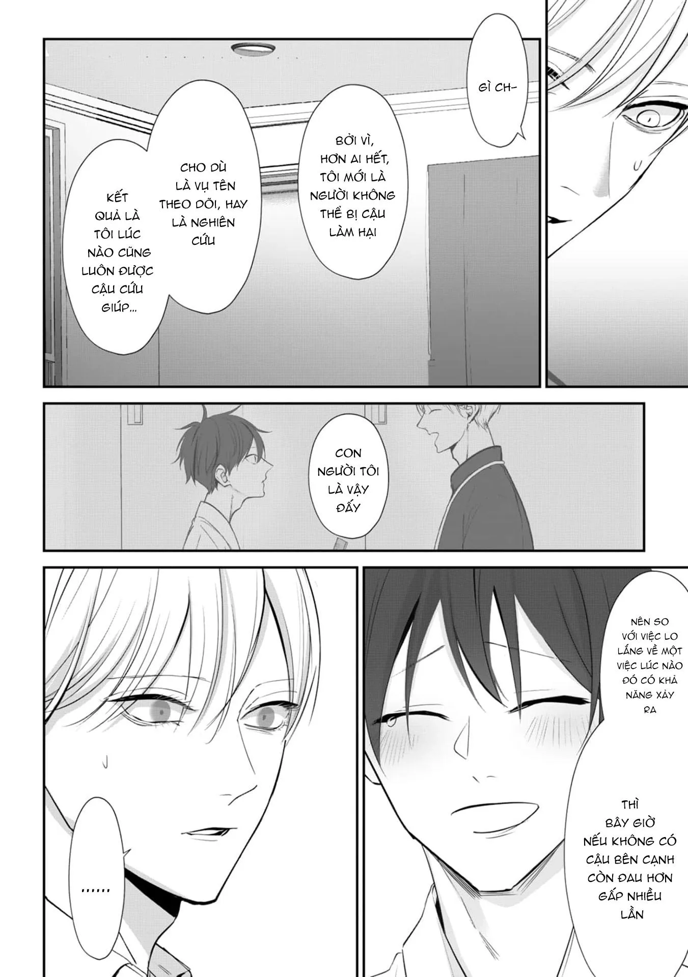 Khi em vươn tay, đó chính là đôi cánh Chapter 5 Trang 20