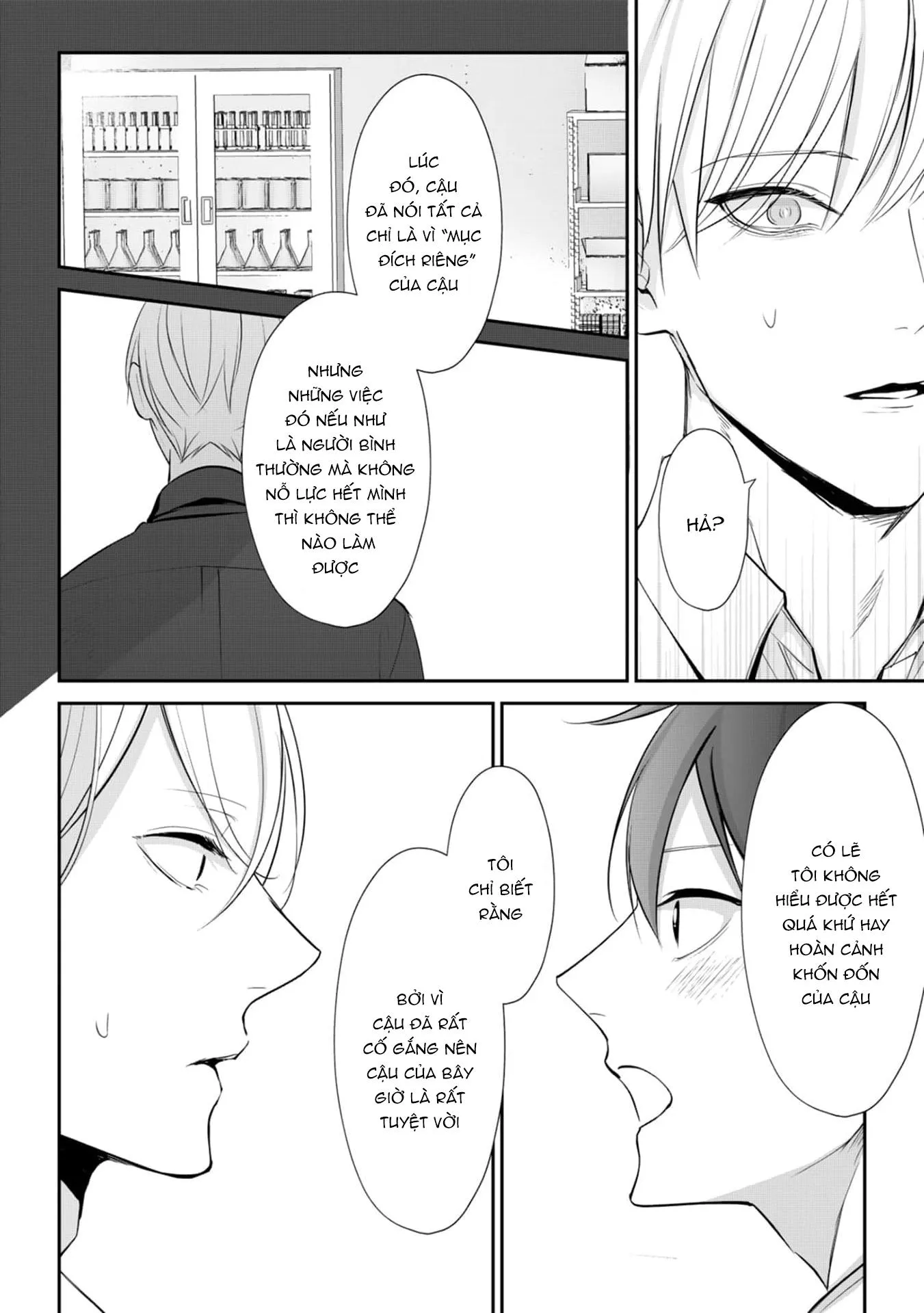 Khi em vươn tay, đó chính là đôi cánh Chapter 5 Trang 22