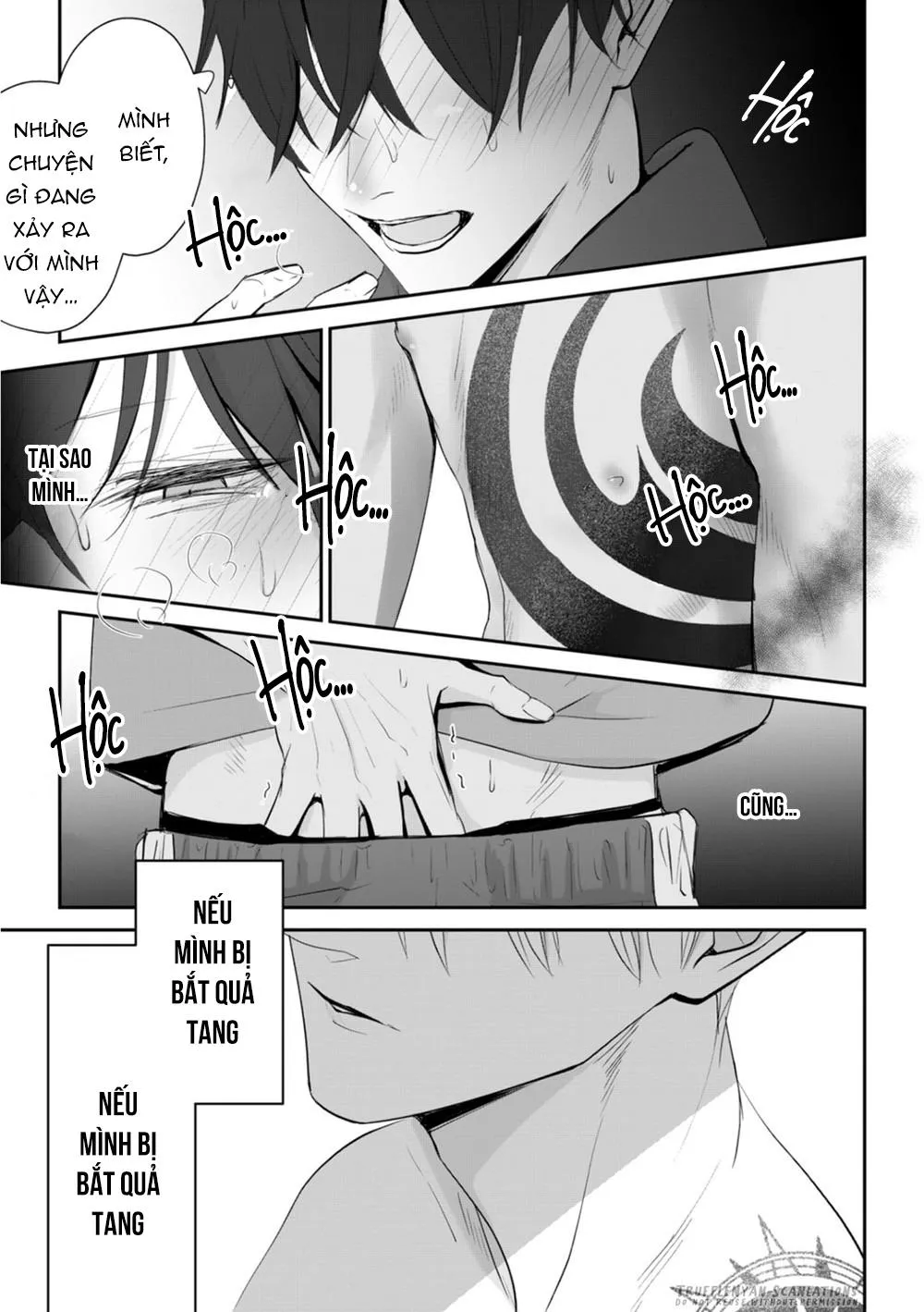 Khi em vươn tay, đó chính là đôi cánh Chapter 1 Trang 21