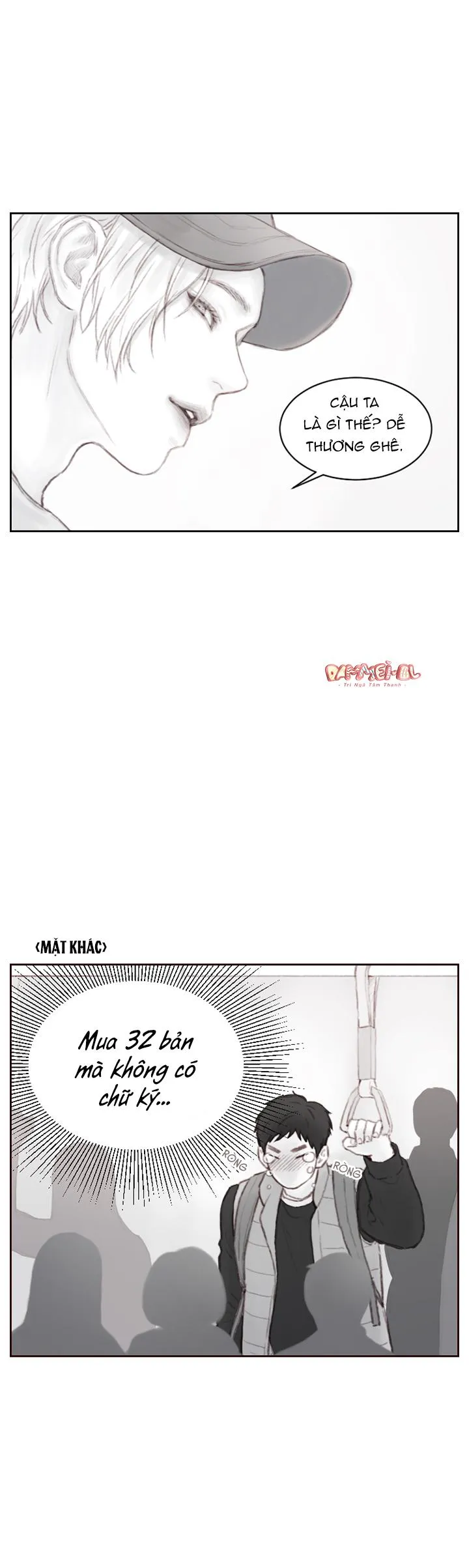 KHI FANBOY ĐU IDOL FULL Chapter 2 Trang 17