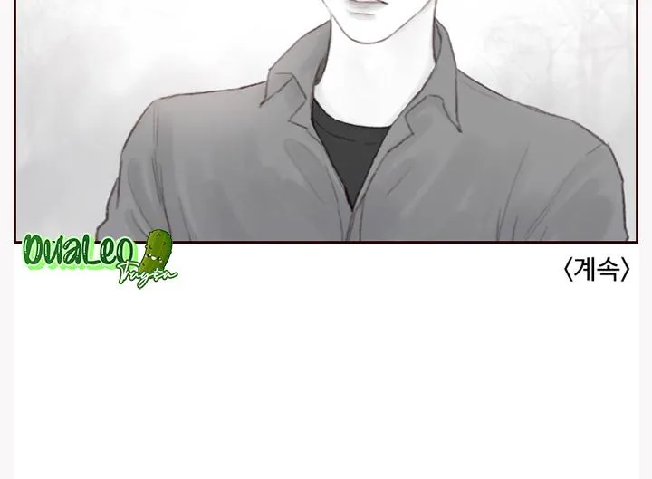 KHI FANBOY ĐU IDOL FULL Chapter 3 Trang 17