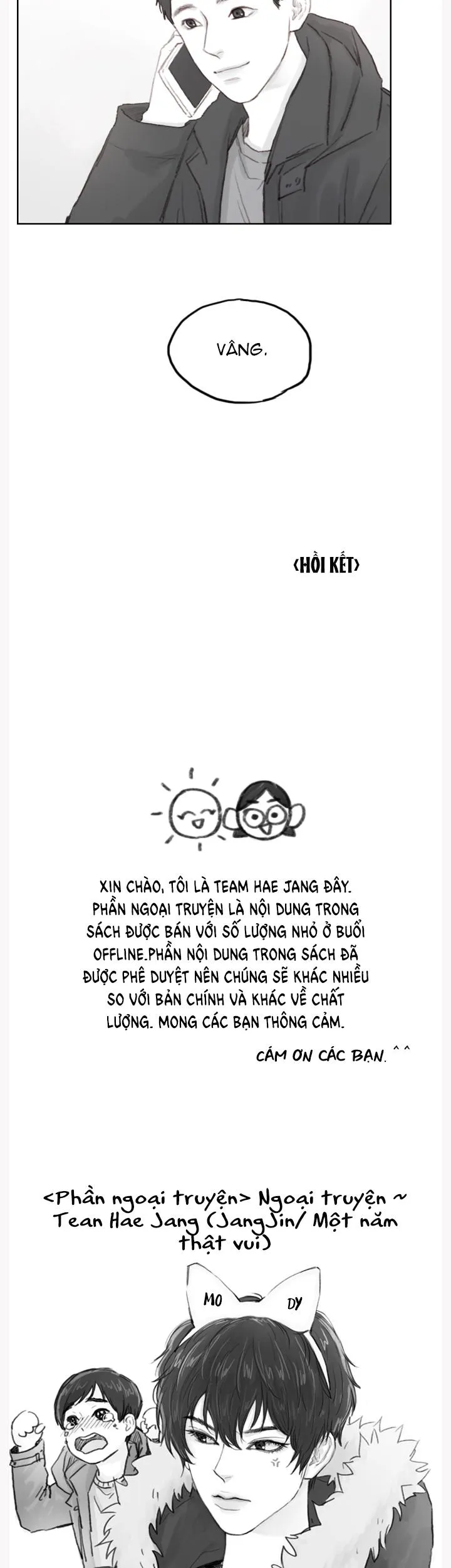 KHI FANBOY ĐU IDOL FULL Chapter 8 Trang 11