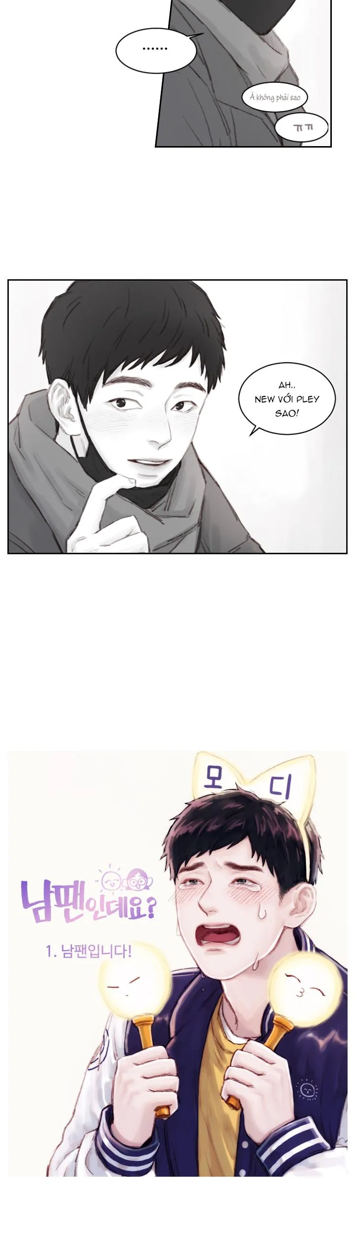 KHI FANBOY ĐU IDOL FULL Chapter 1 Trang 4