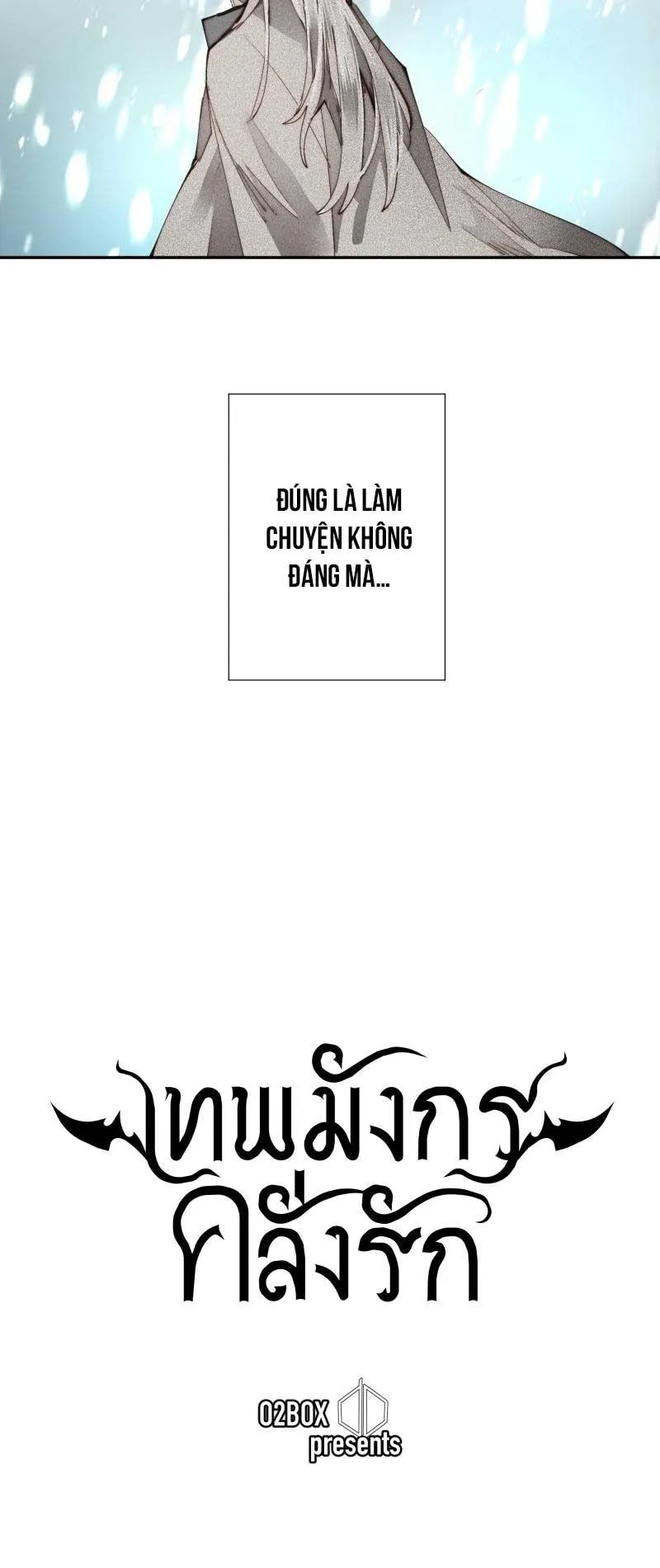 KHI LONG THẦN RƠI VÀO LƯỚI TÌNH Chapter 12 Trang 3