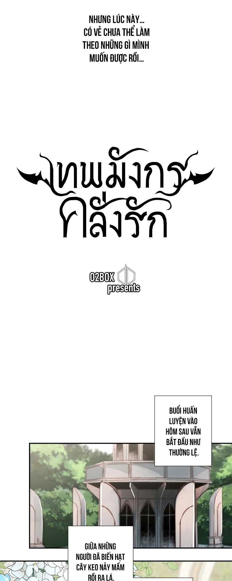 KHI LONG THẦN RƠI VÀO LƯỚI TÌNH Chapter 14 Trang 3