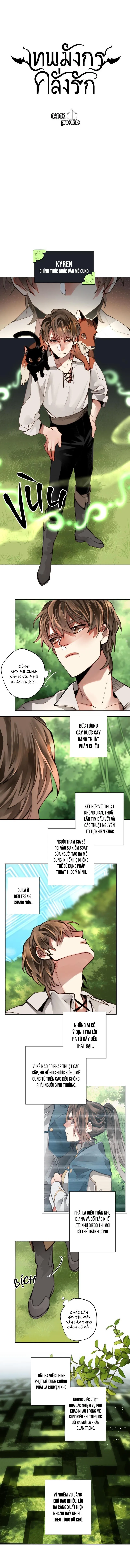 KHI LONG THẦN RƠI VÀO LƯỚI TÌNH Chapter 15 Trang 4