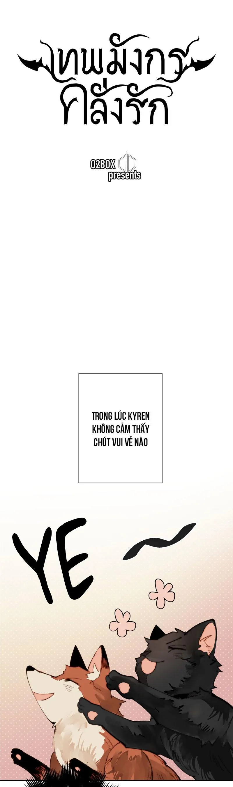 KHI LONG THẦN RƠI VÀO LƯỚI TÌNH Chapter 20 Trang 19