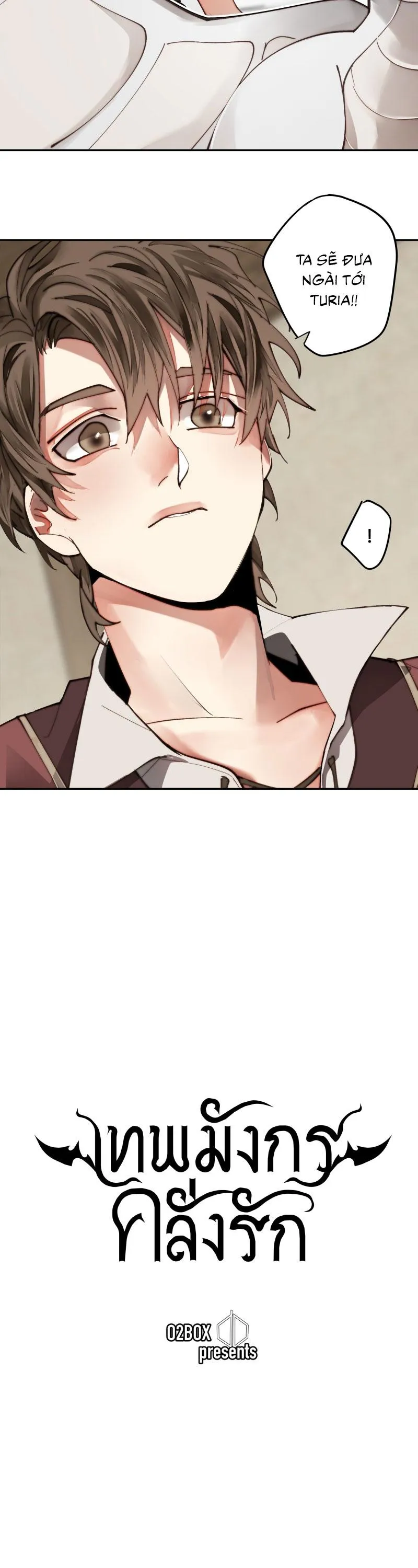 KHI LONG THẦN RƠI VÀO LƯỚI TÌNH Chapter 28 Trang 3