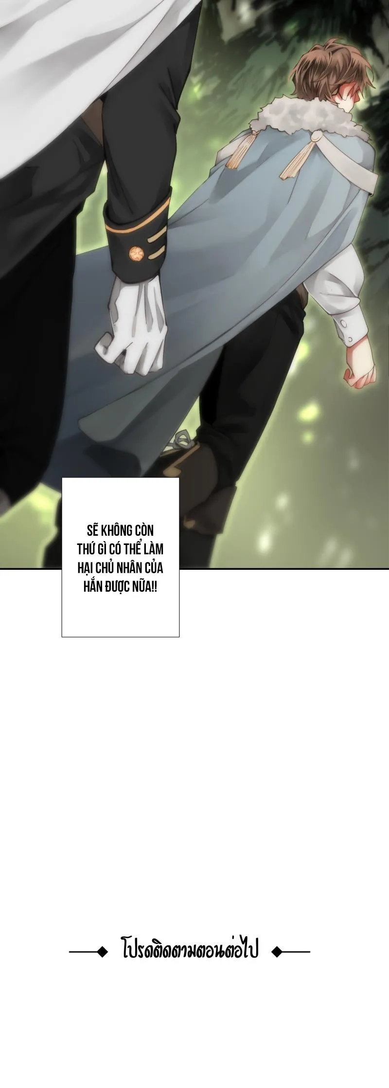 KHI LONG THẦN RƠI VÀO LƯỚI TÌNH Chapter 34 Trang 31