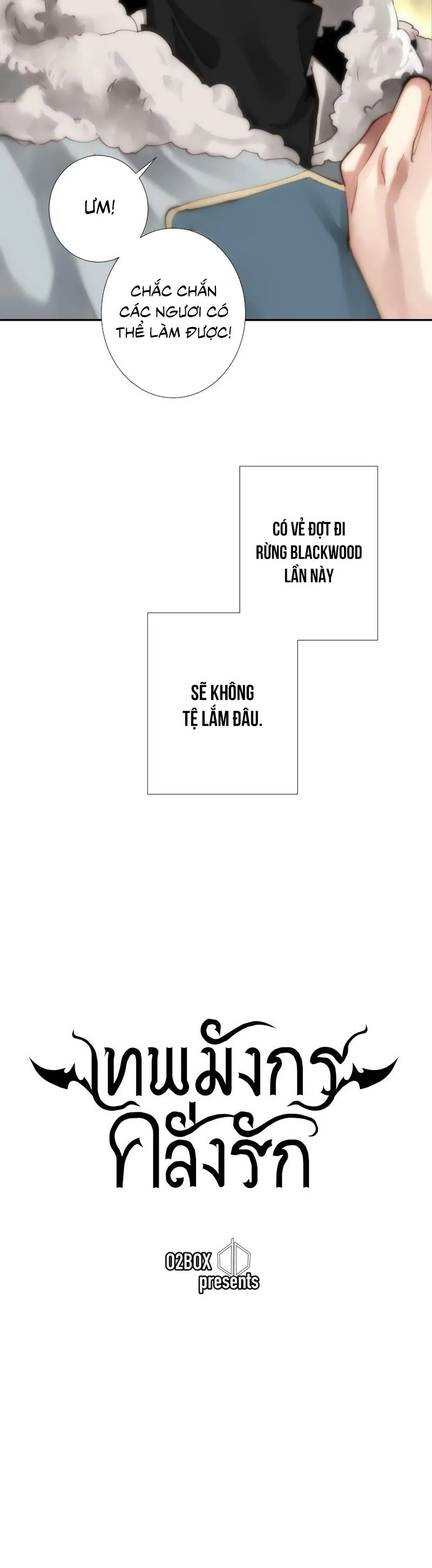 KHI LONG THẦN RƠI VÀO LƯỚI TÌNH Chapter 35 Trang 11