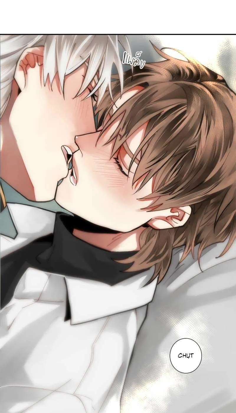 KHI LONG THẦN RƠI VÀO LƯỚI TÌNH Chapter 38 Trang 32