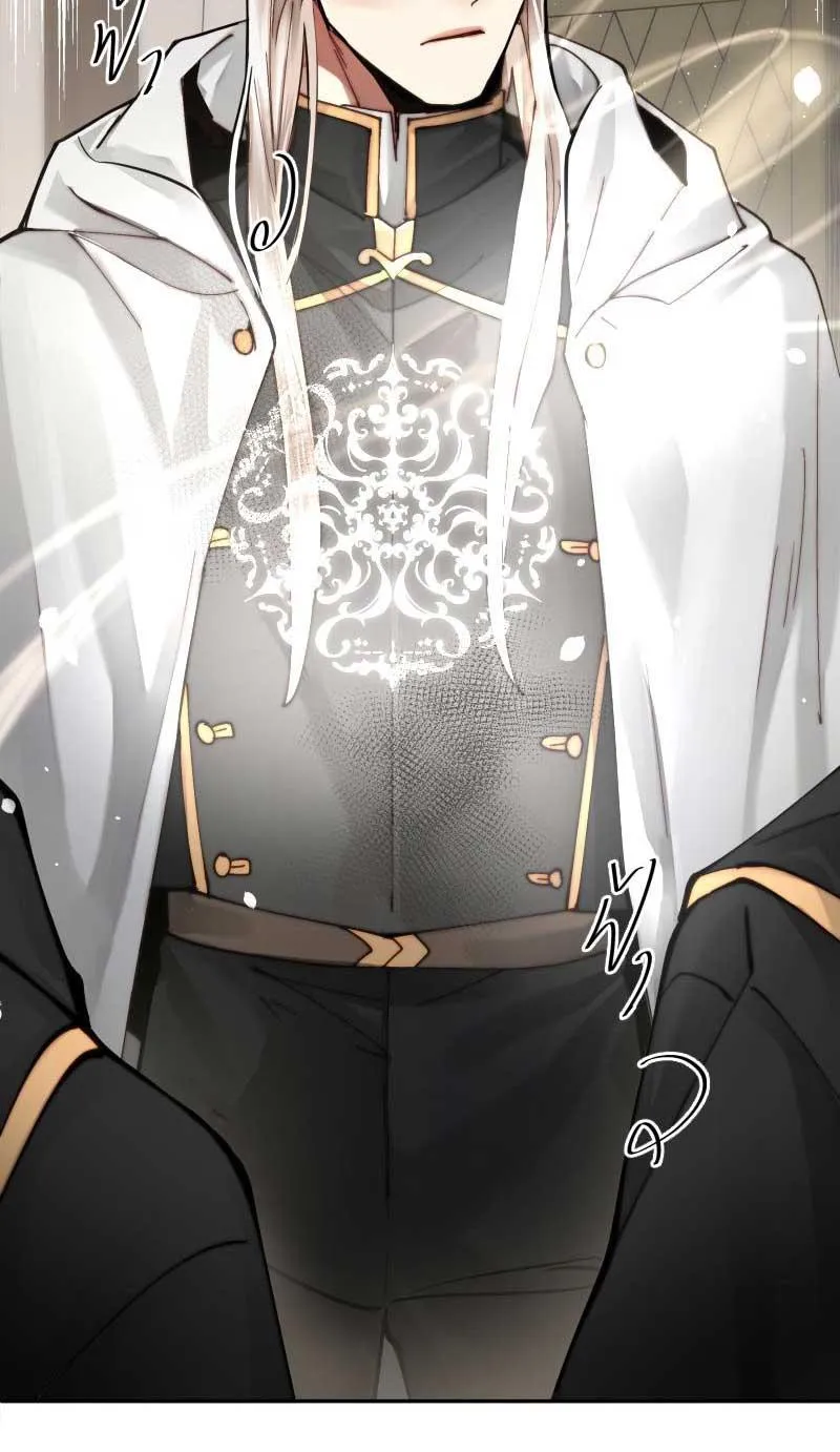 KHI LONG THẦN RƠI VÀO LƯỚI TÌNH Chapter 39 Trang 31