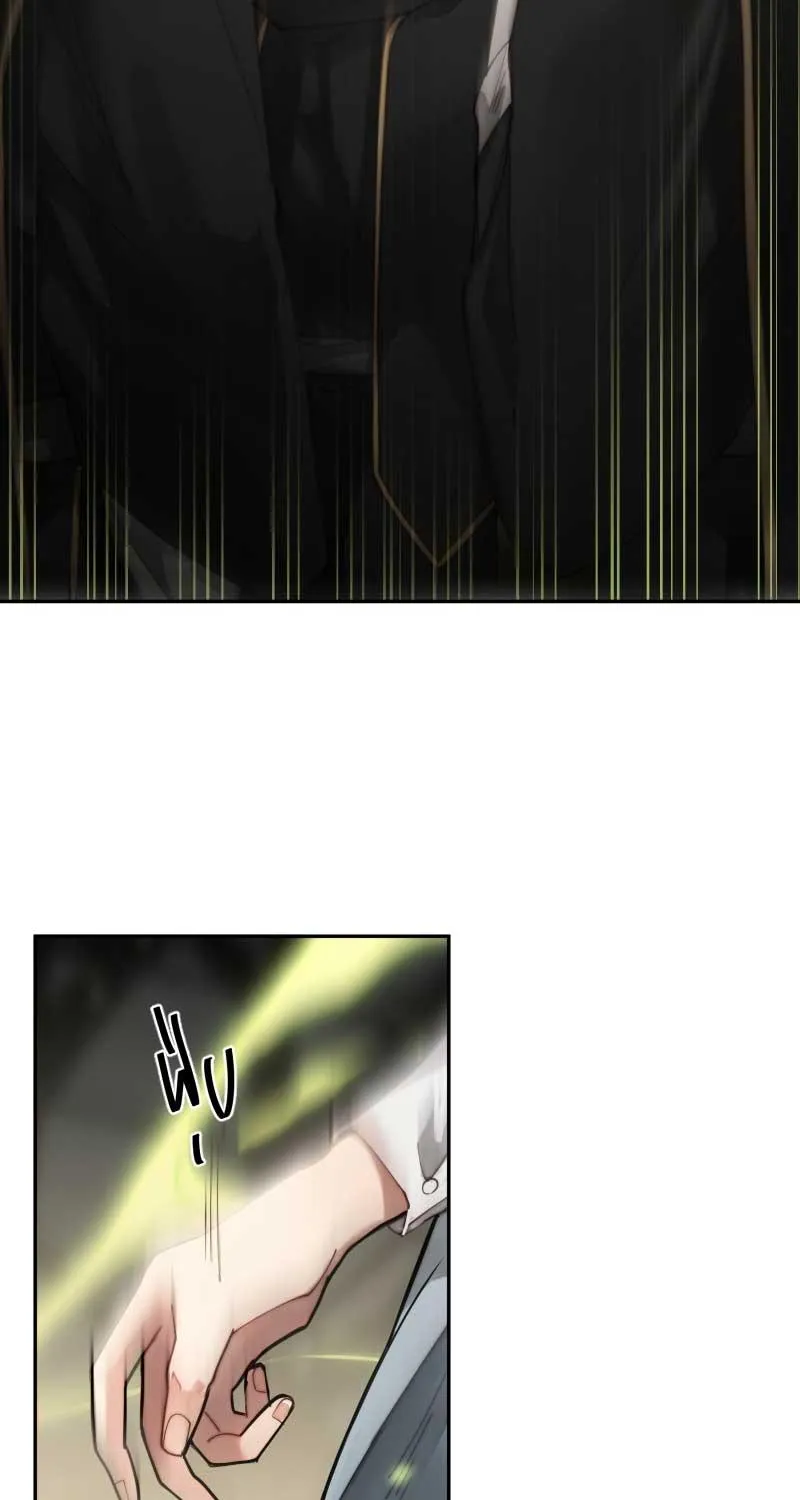 KHI LONG THẦN RƠI VÀO LƯỚI TÌNH Chapter 41 Trang 33