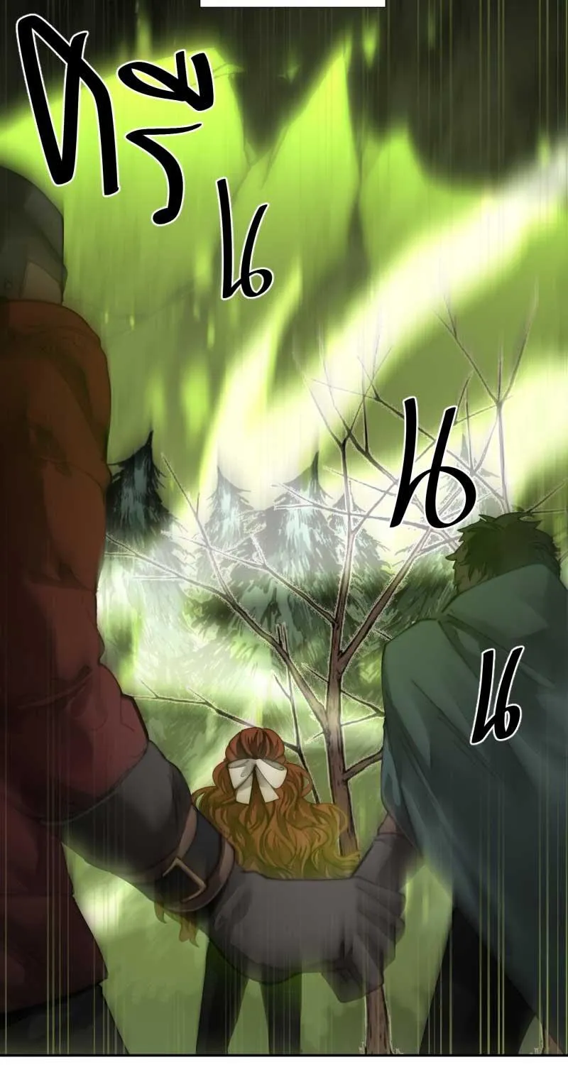 KHI LONG THẦN RƠI VÀO LƯỚI TÌNH Chapter 41 Trang 41