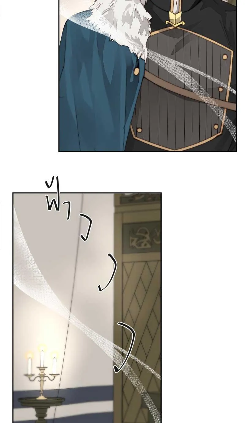 KHI LONG THẦN RƠI VÀO LƯỚI TÌNH Chapter 42 Trang 54