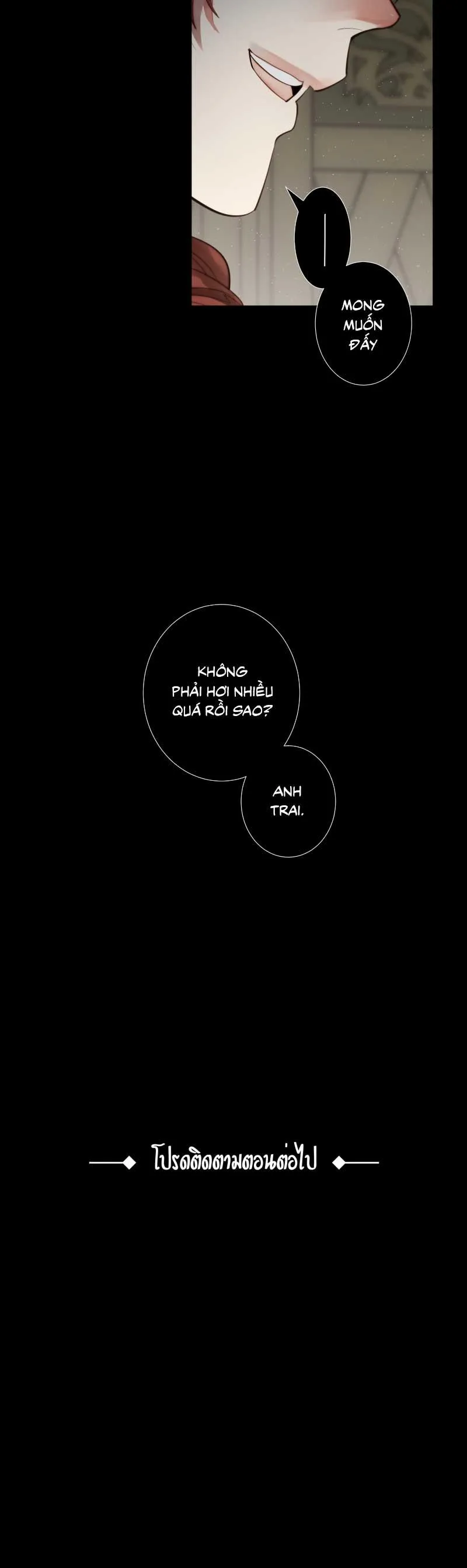 KHI LONG THẦN RƠI VÀO LƯỚI TÌNH Chapter 43 Trang 31