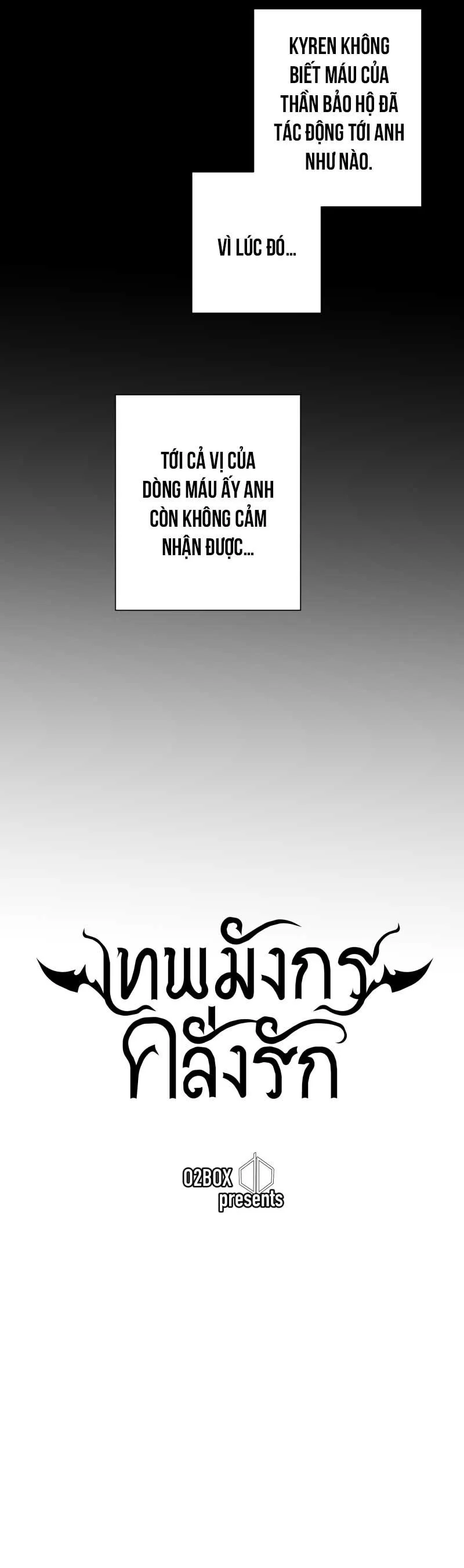 KHI LONG THẦN RƠI VÀO LƯỚI TÌNH Chapter 45 Trang 7