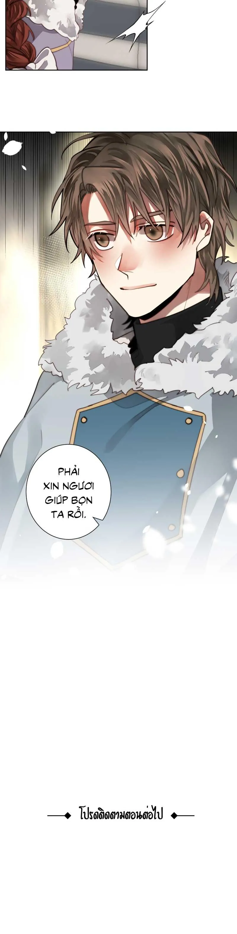 KHI LONG THẦN RƠI VÀO LƯỚI TÌNH Chapter 45 Trang 26