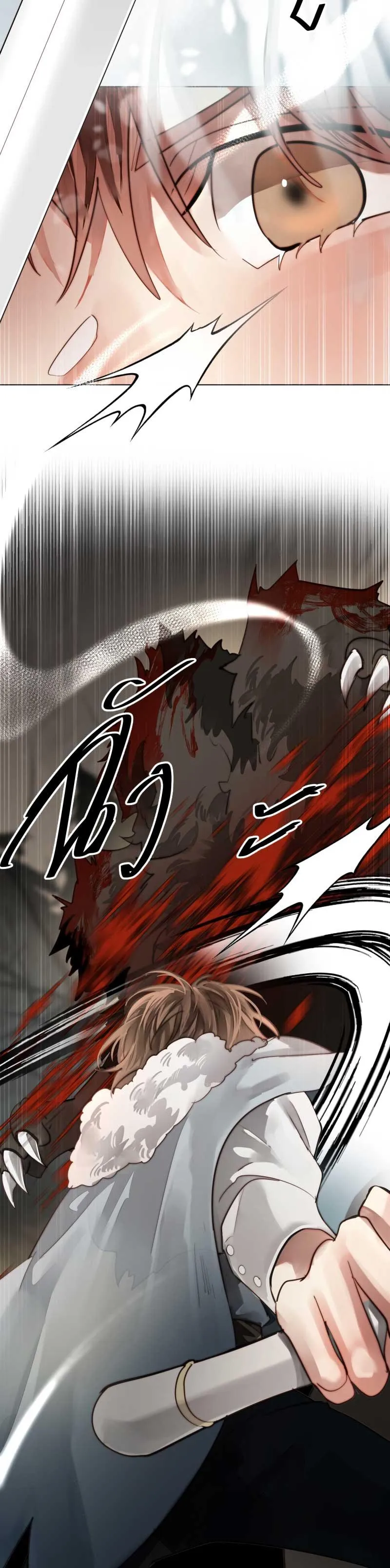 KHI LONG THẦN RƠI VÀO LƯỚI TÌNH Chapter 47 Trang 28