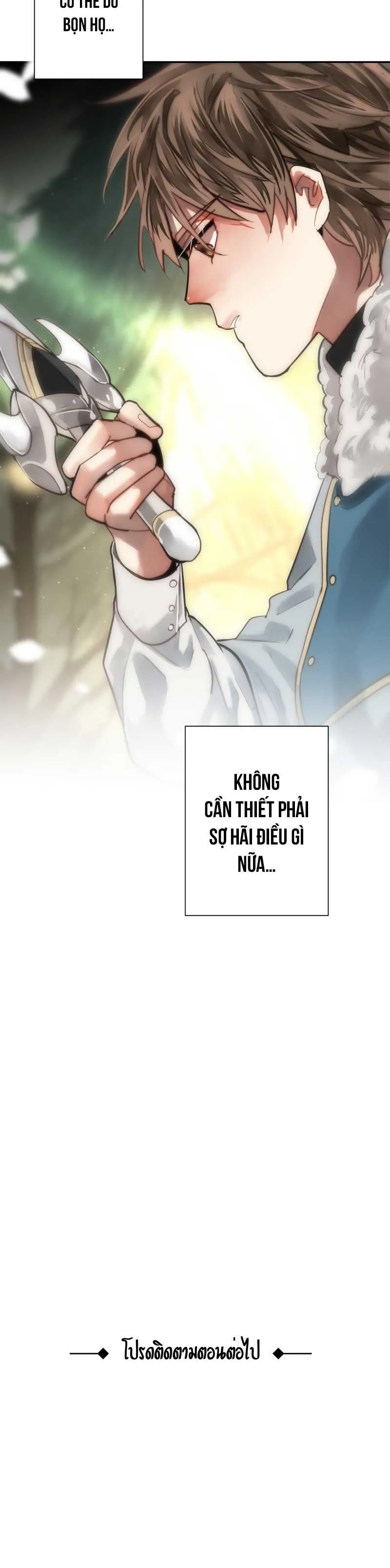 KHI LONG THẦN RƠI VÀO LƯỚI TÌNH Chapter 47 Trang 31