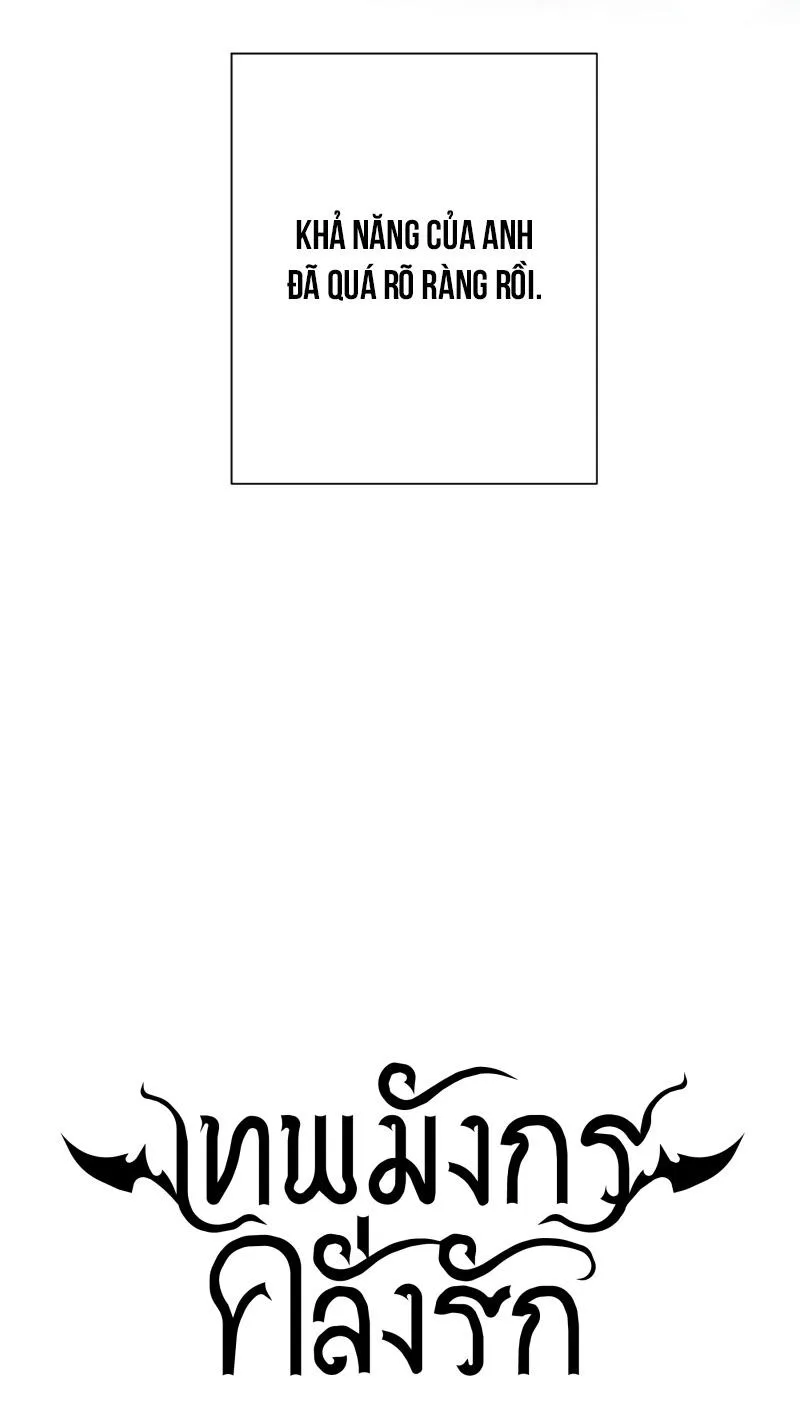 KHI LONG THẦN RƠI VÀO LƯỚI TÌNH Chapter 48 Trang 11