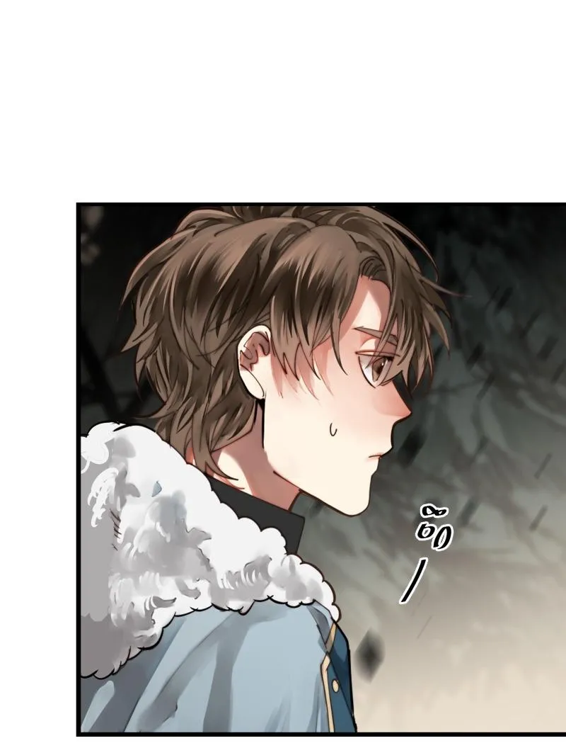 KHI LONG THẦN RƠI VÀO LƯỚI TÌNH Chapter 48 Trang 35