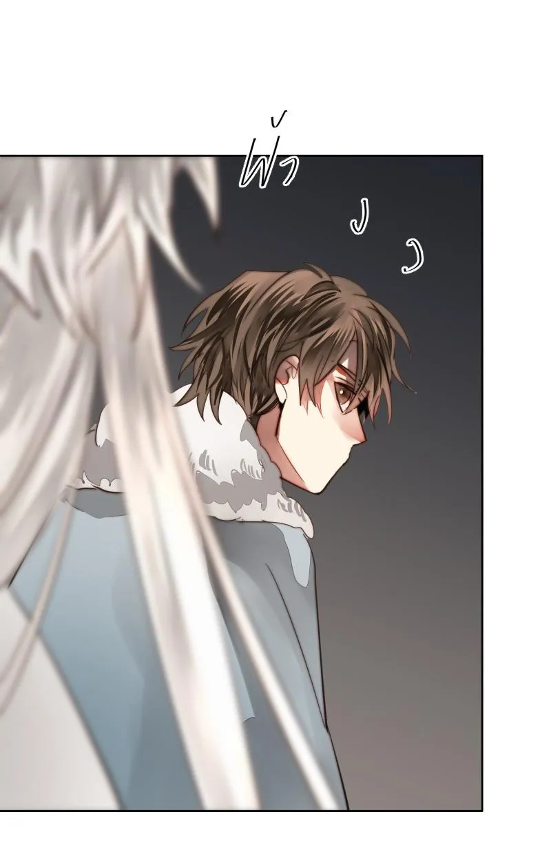 KHI LONG THẦN RƠI VÀO LƯỚI TÌNH Chapter 48 Trang 41