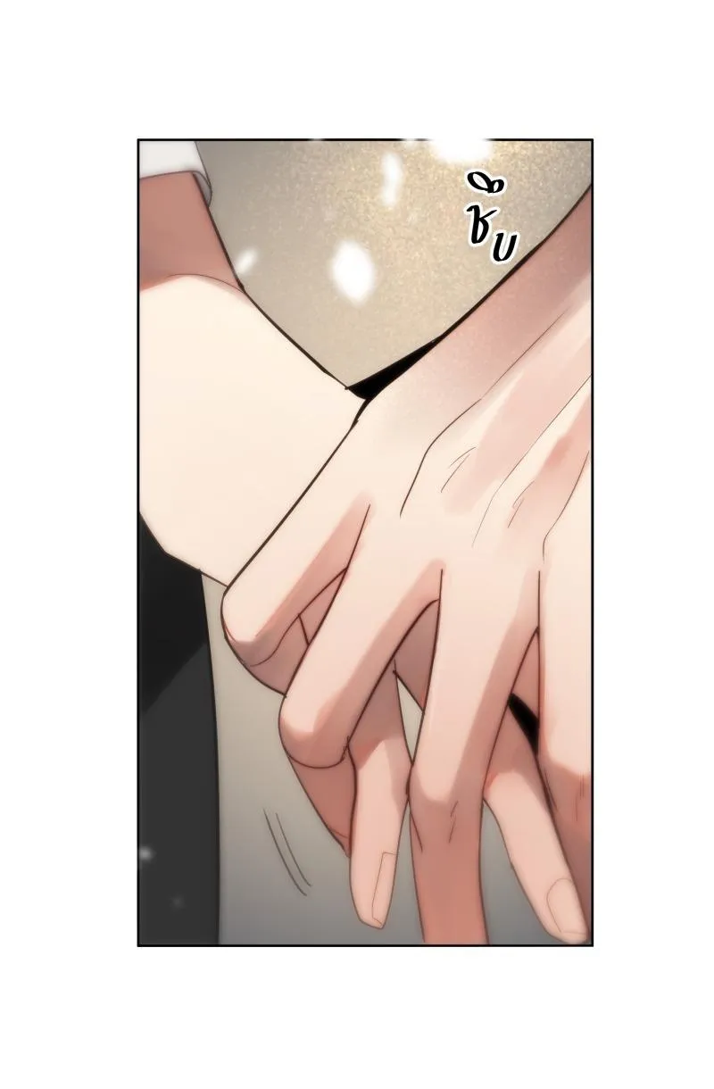 KHI LONG THẦN RƠI VÀO LƯỚI TÌNH Chapter 49 Trang 25