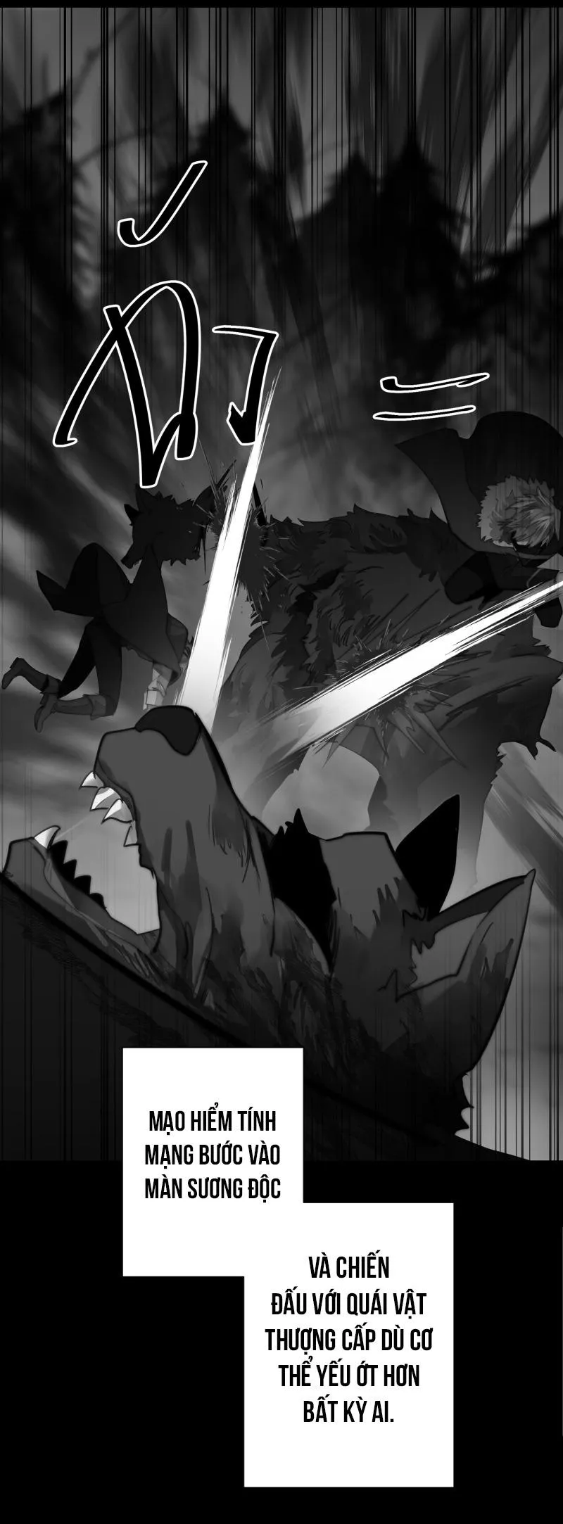 KHI LONG THẦN RƠI VÀO LƯỚI TÌNH Chapter 49 Trang 46