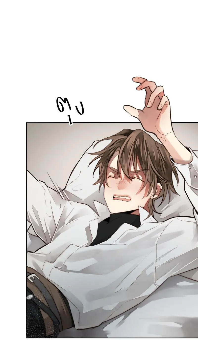 KHI LONG THẦN RƠI VÀO LƯỚI TÌNH Chapter 49 Trang 57