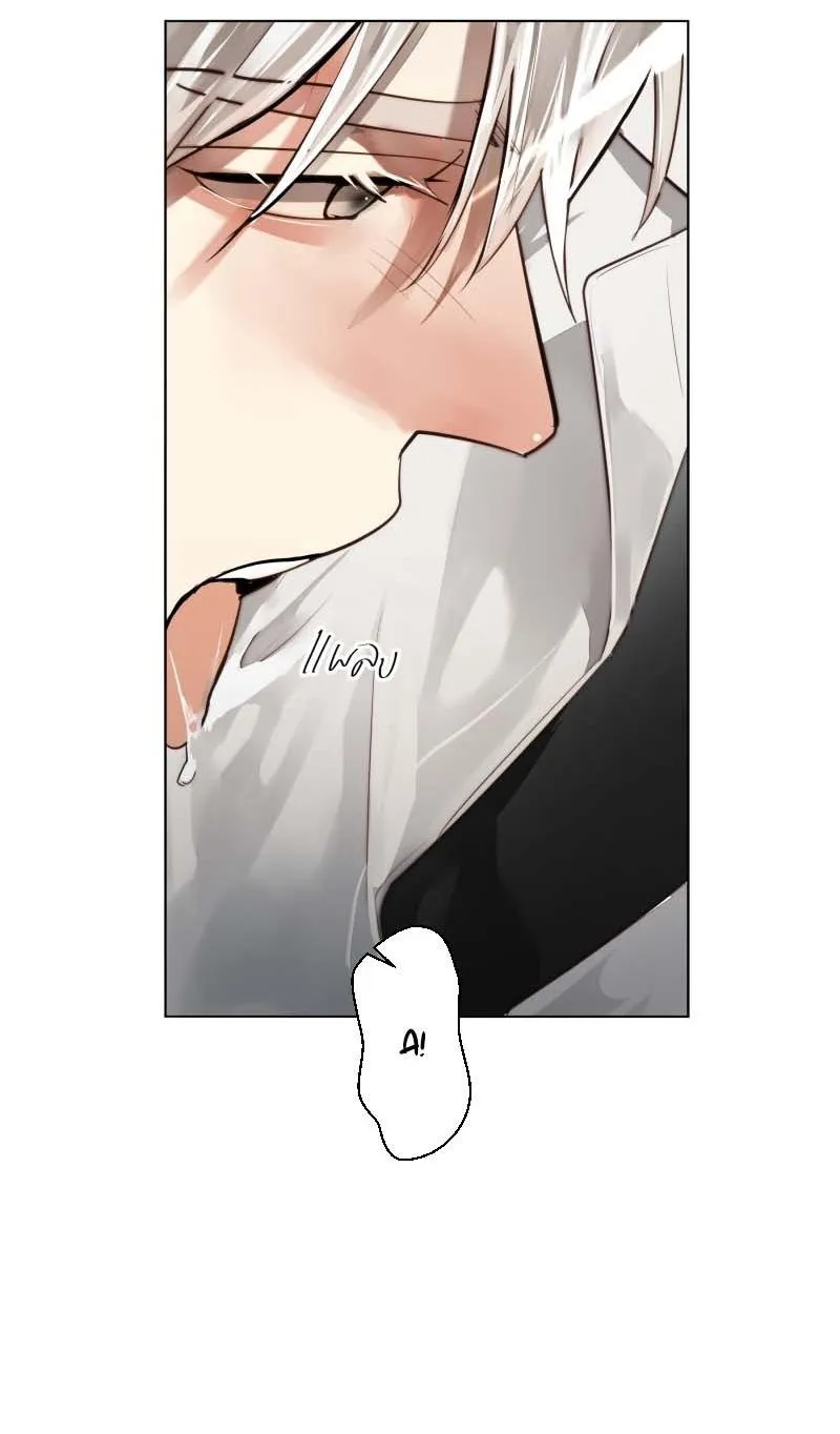 KHI LONG THẦN RƠI VÀO LƯỚI TÌNH Chapter 50 Trang 7