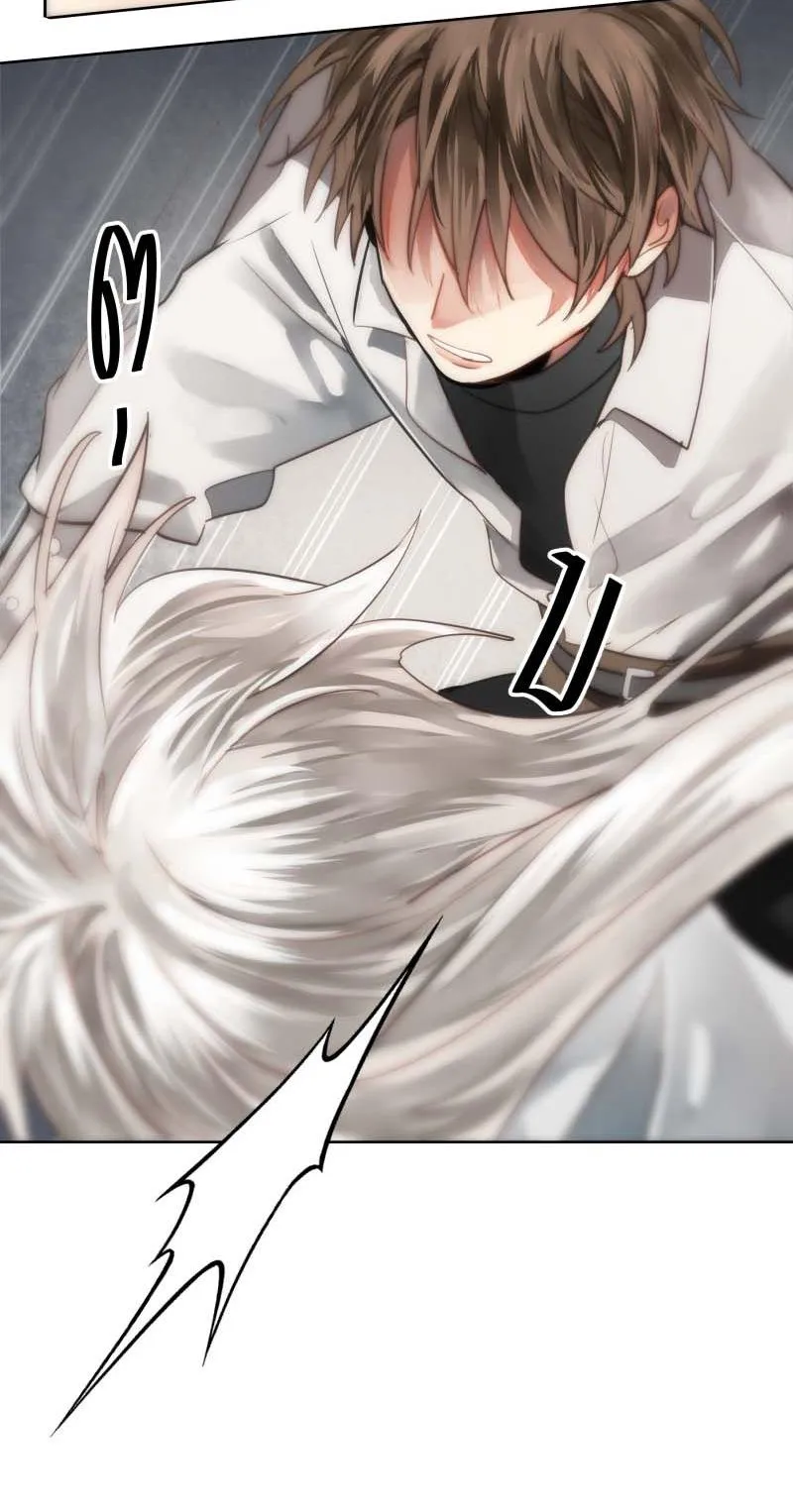 KHI LONG THẦN RƠI VÀO LƯỚI TÌNH Chapter 50 Trang 25