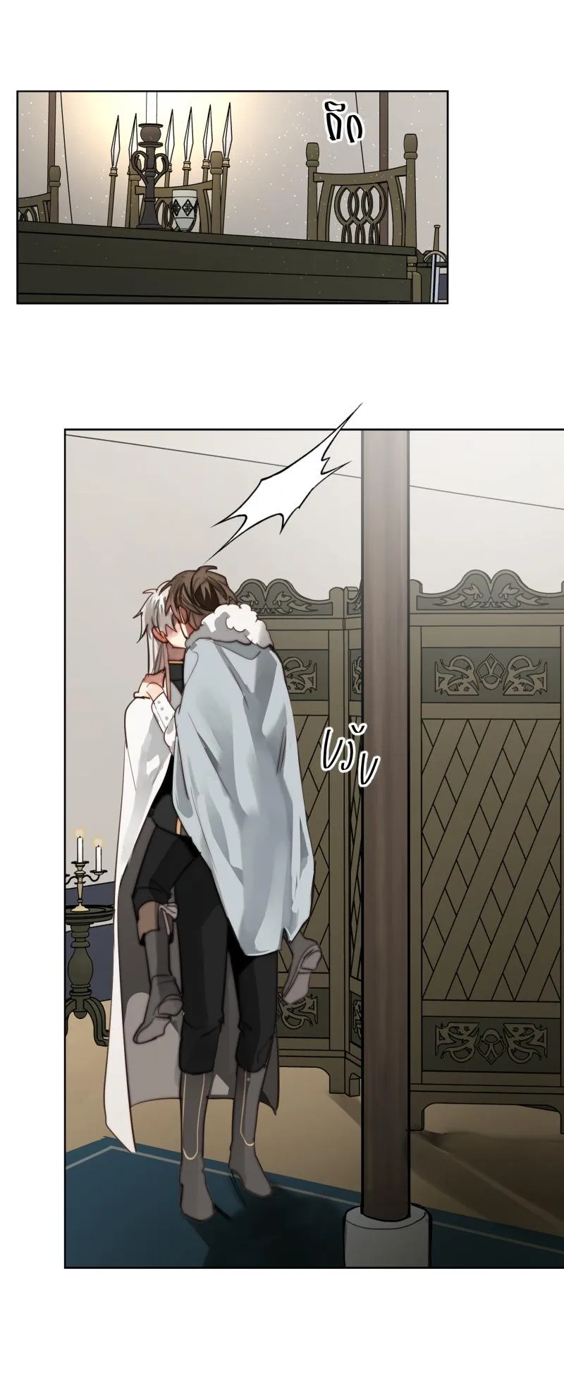 KHI LONG THẦN RƠI VÀO LƯỚI TÌNH Chapter 52 Trang 16