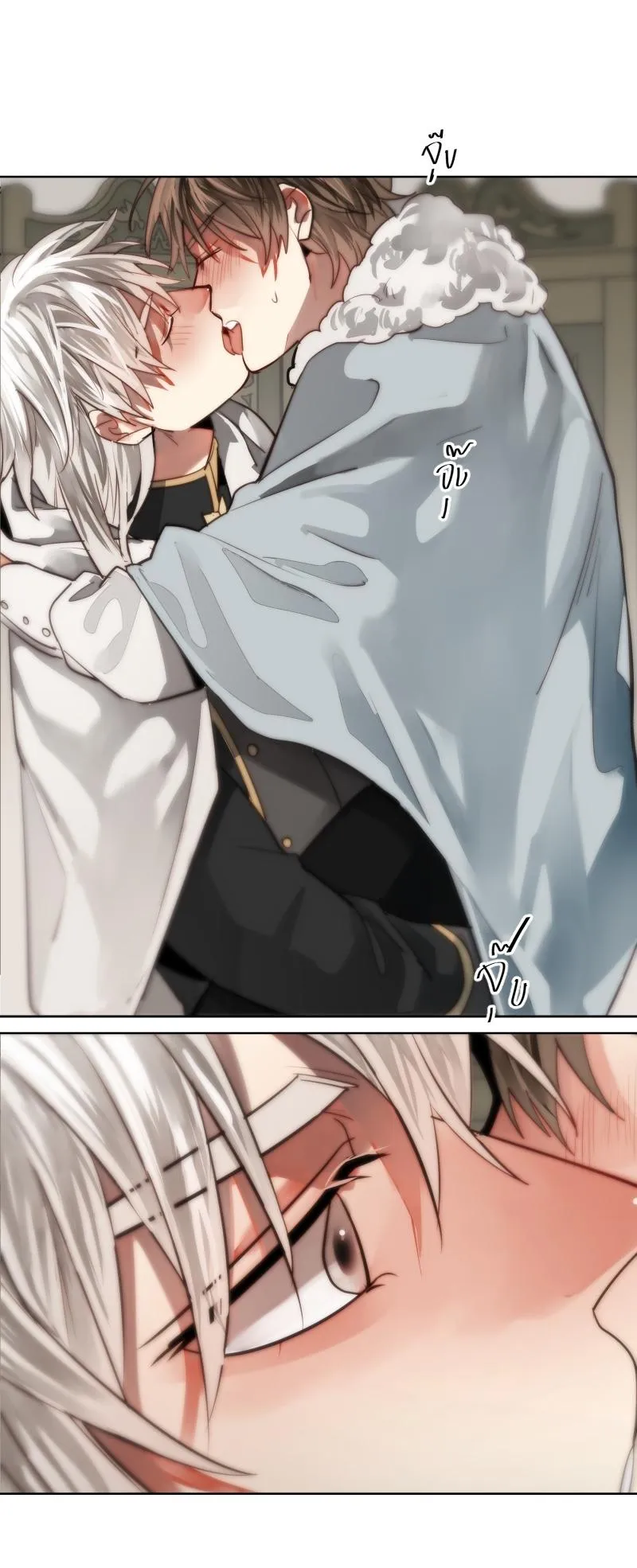 KHI LONG THẦN RƠI VÀO LƯỚI TÌNH Chapter 52 Trang 17