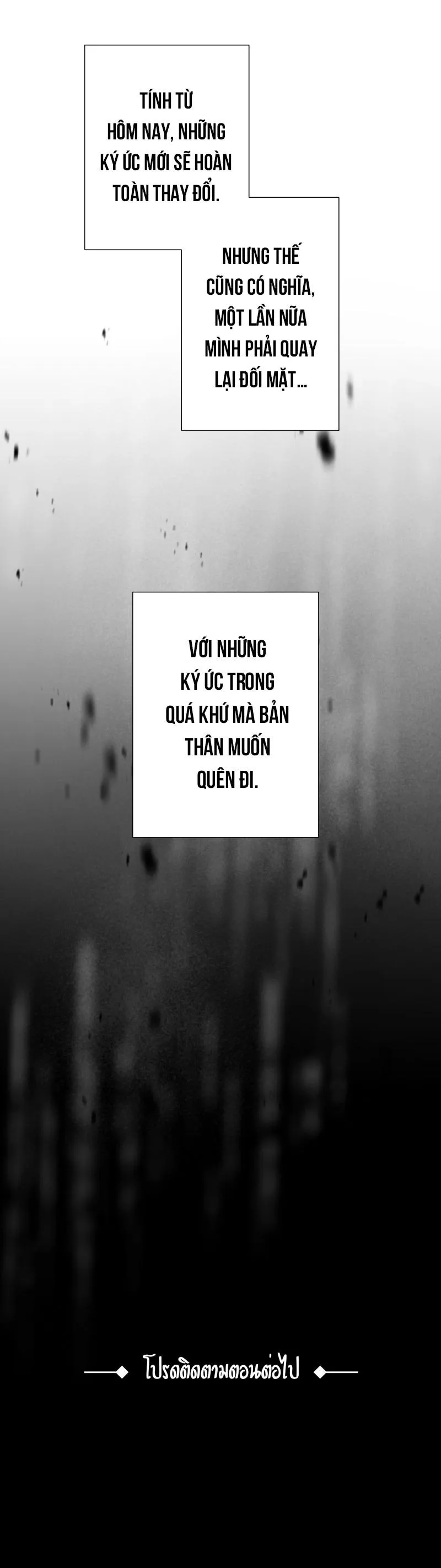 KHI LONG THẦN RƠI VÀO LƯỚI TÌNH Chapter 52 Trang 30