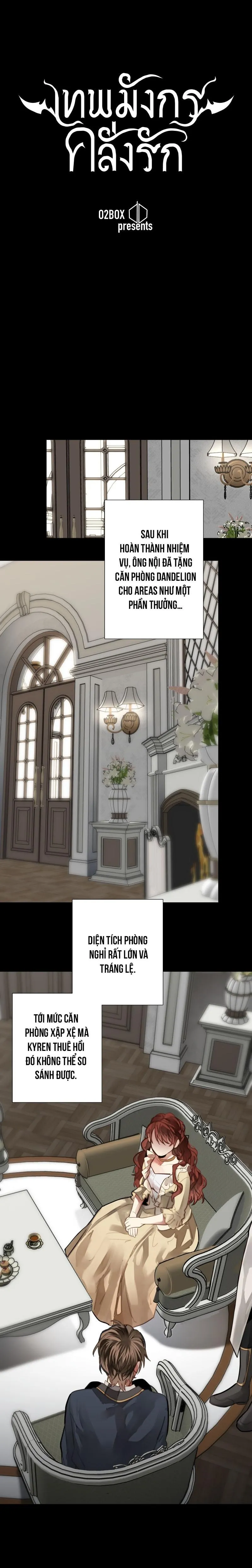 KHI LONG THẦN RƠI VÀO LƯỚI TÌNH Chapter 53 Trang 11