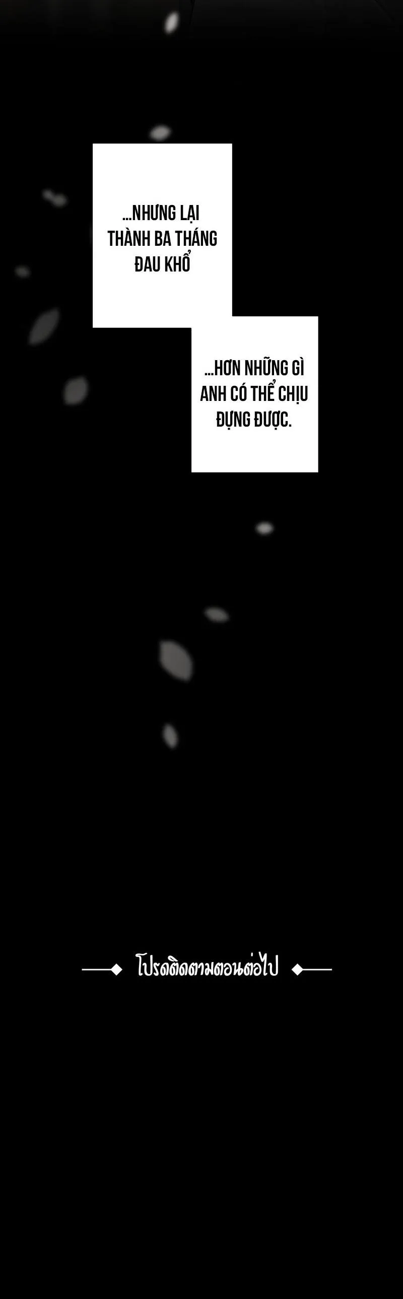 KHI LONG THẦN RƠI VÀO LƯỚI TÌNH Chapter 53 Trang 32