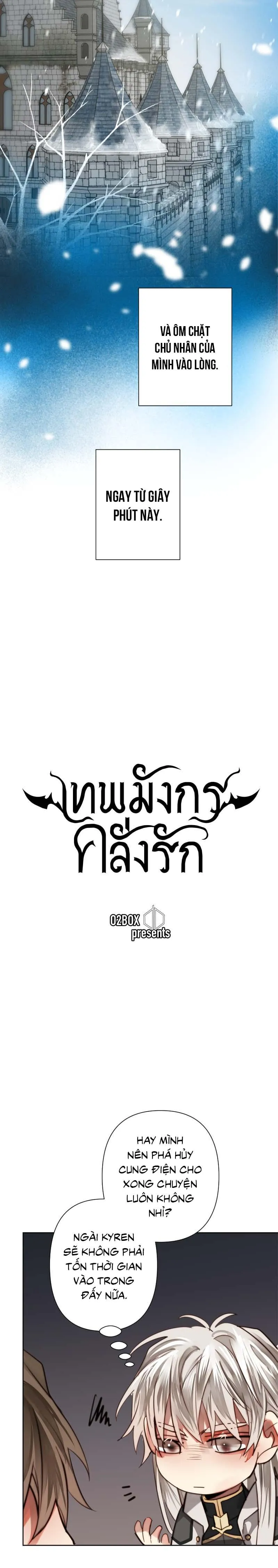 KHI LONG THẦN RƠI VÀO LƯỚI TÌNH Chapter 55 Trang 8