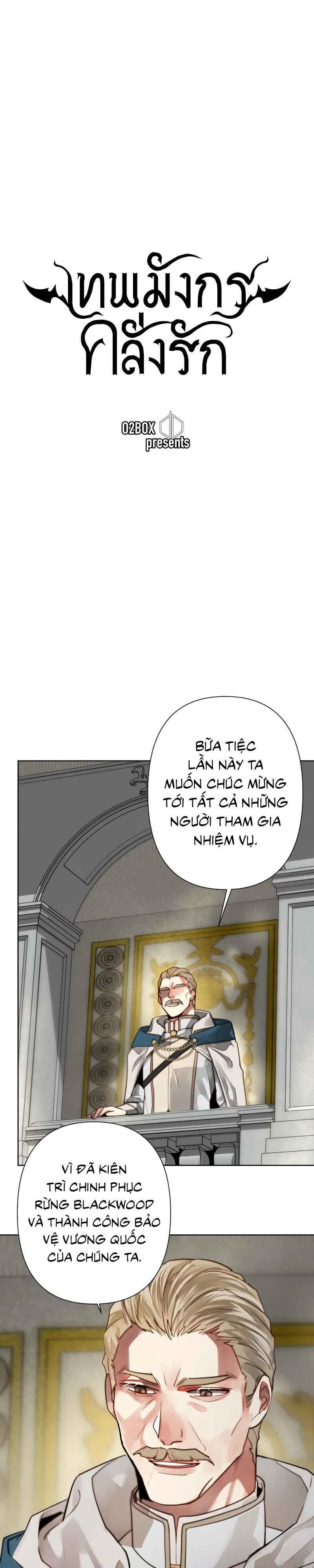 KHI LONG THẦN RƠI VÀO LƯỚI TÌNH Chapter 56 Trang 7