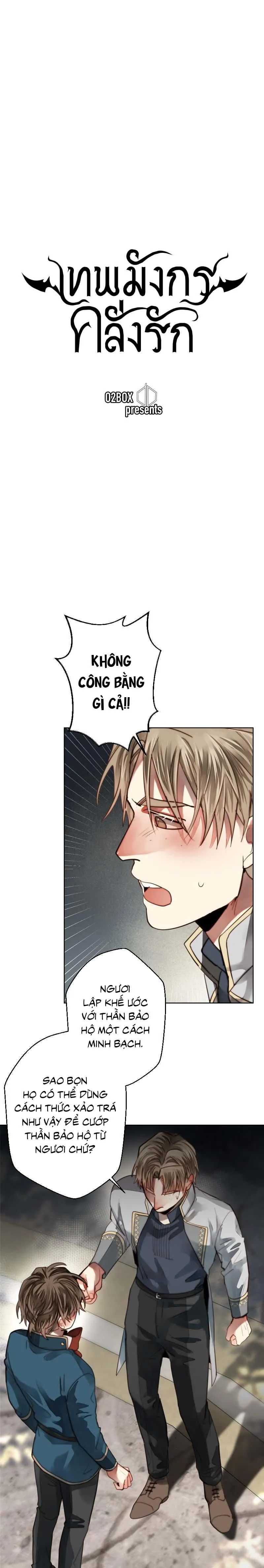 KHI LONG THẦN RƠI VÀO LƯỚI TÌNH Chapter 58 Trang 5