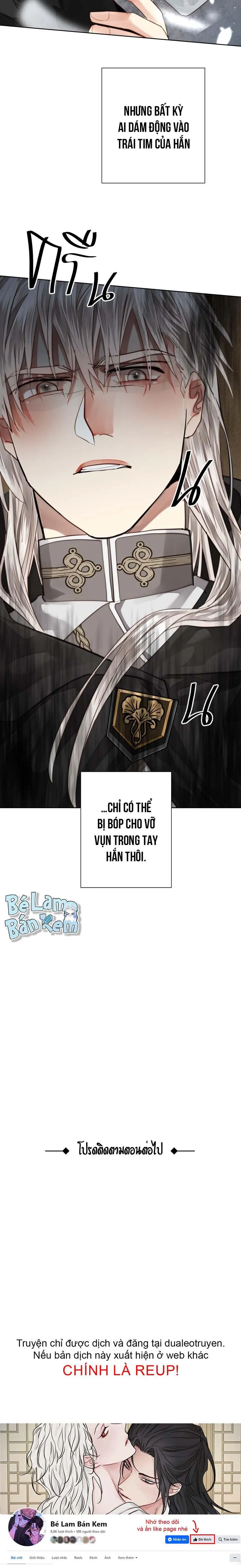 KHI LONG THẦN RƠI VÀO LƯỚI TÌNH Chapter 58 Trang 24